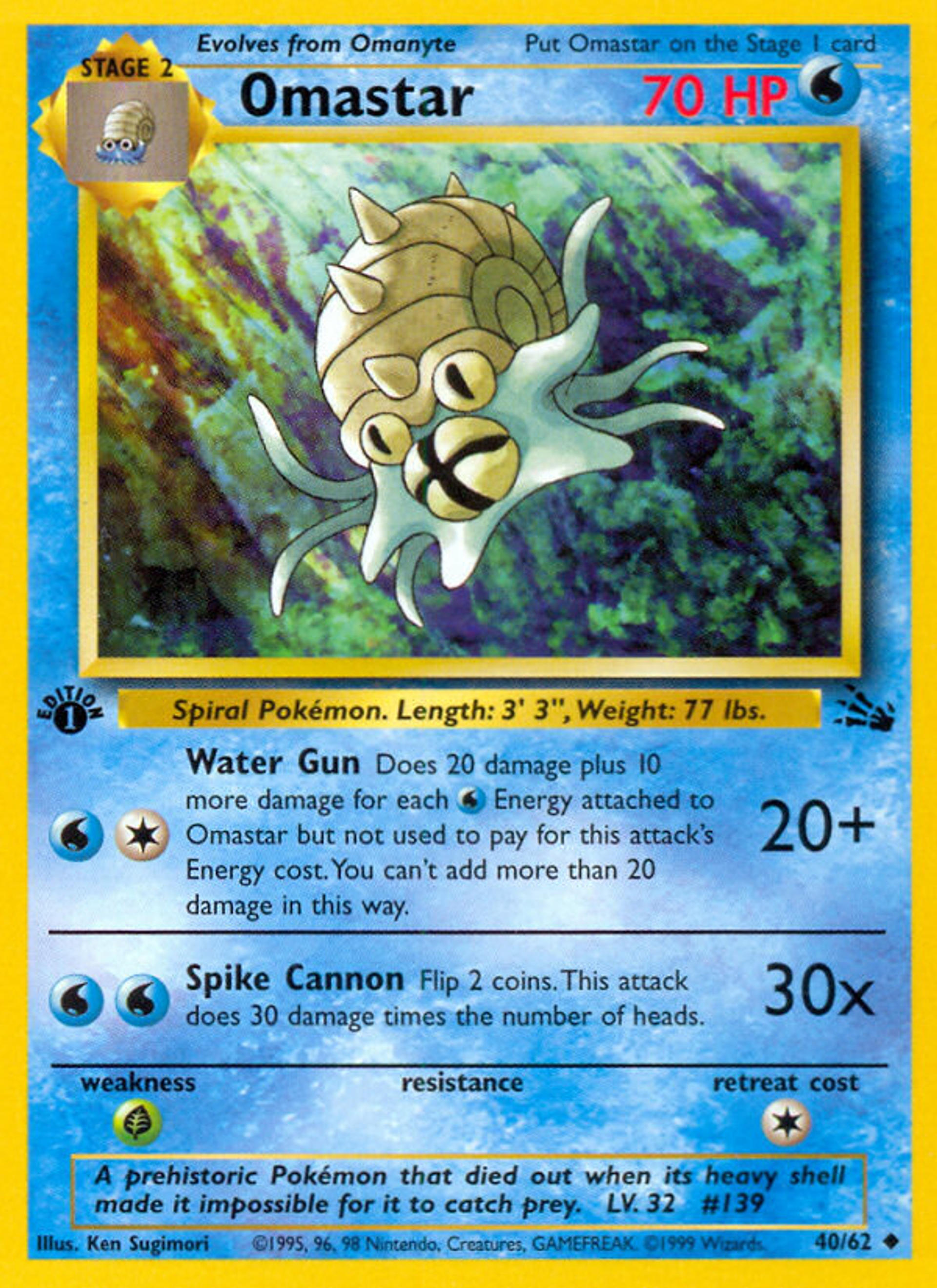 Omastar — Fossil — Pokemon