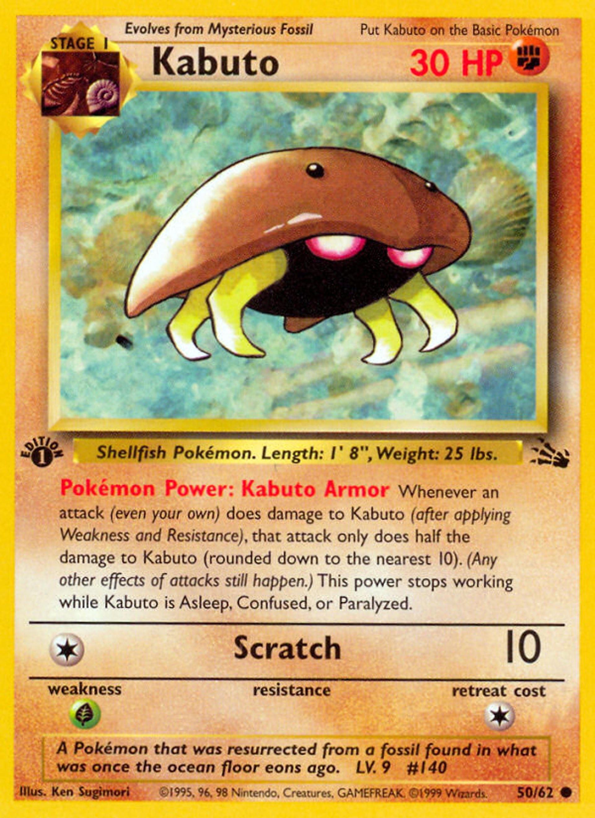 Kabuto — Fossil — Pokemon