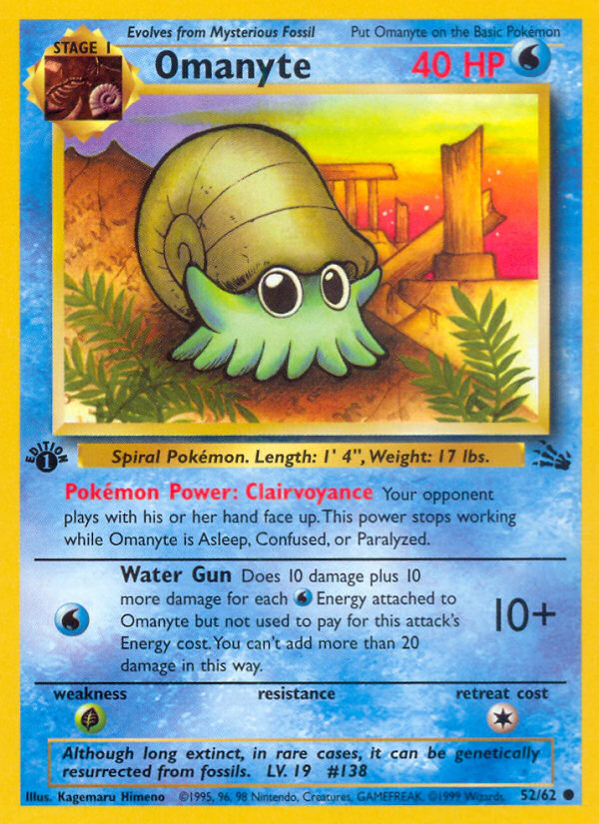 Omanyte — Fossil — Pokemon