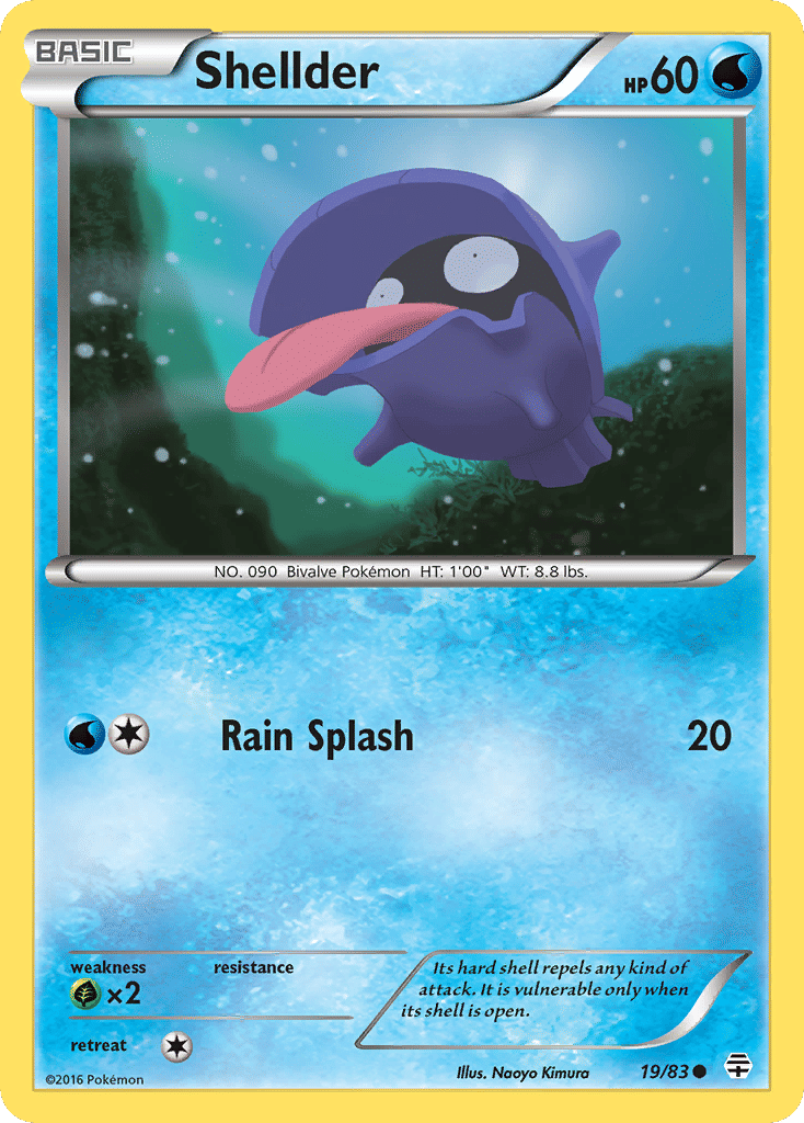 Shellder — Generations — Pokemon