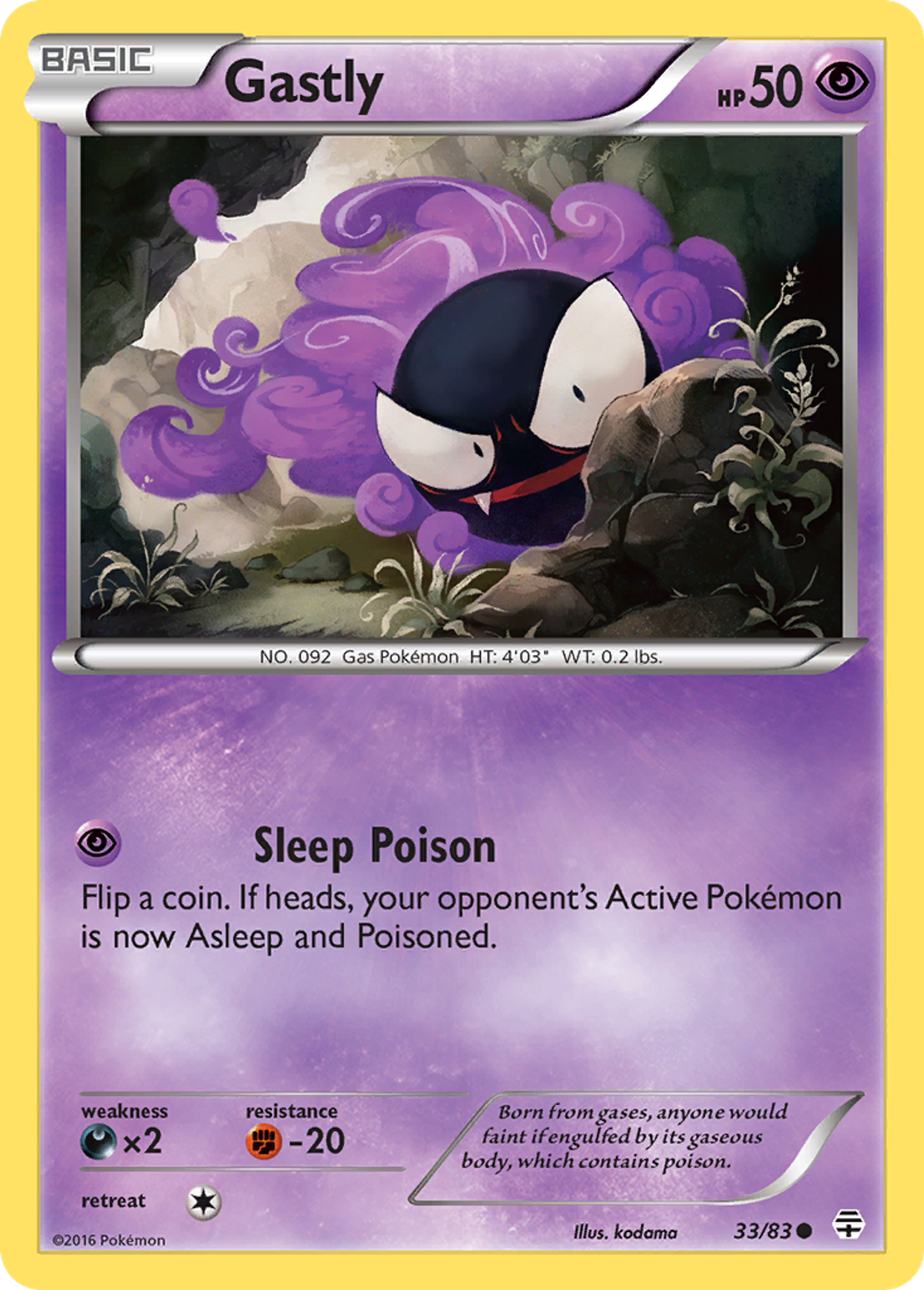 Fantominus — Generations — Pokemon
