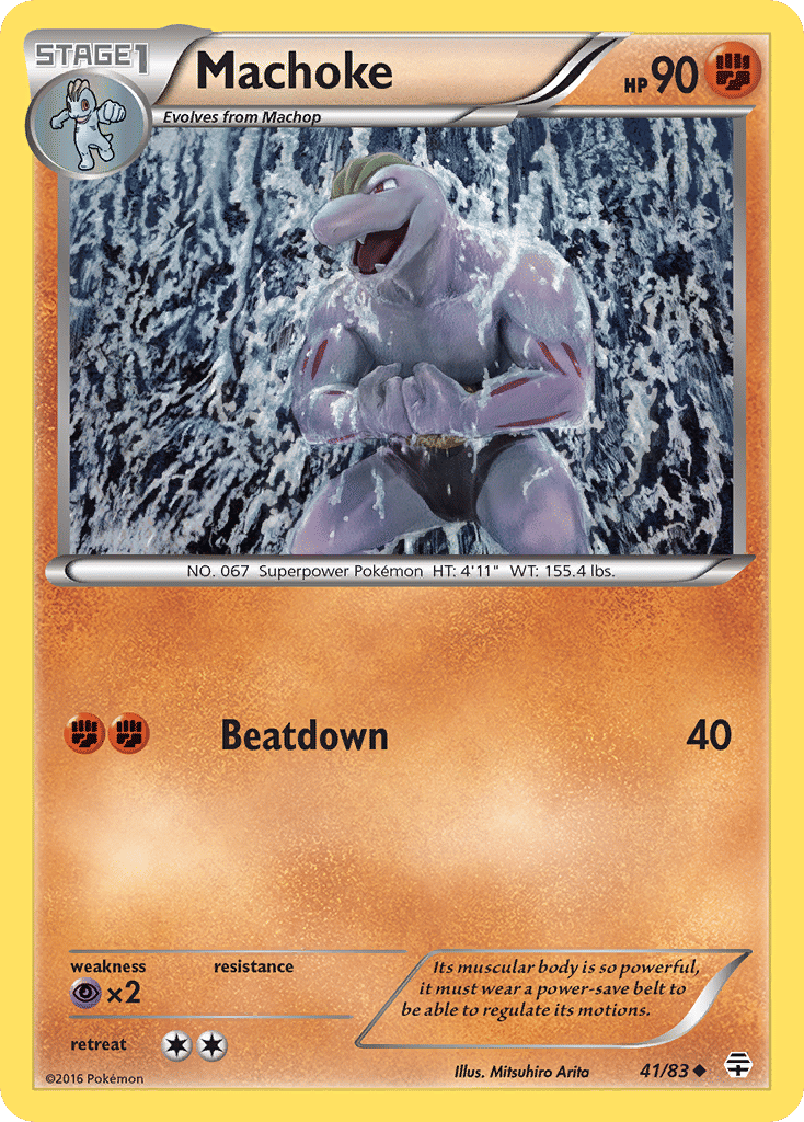 Machoke — Generations — Pokemon