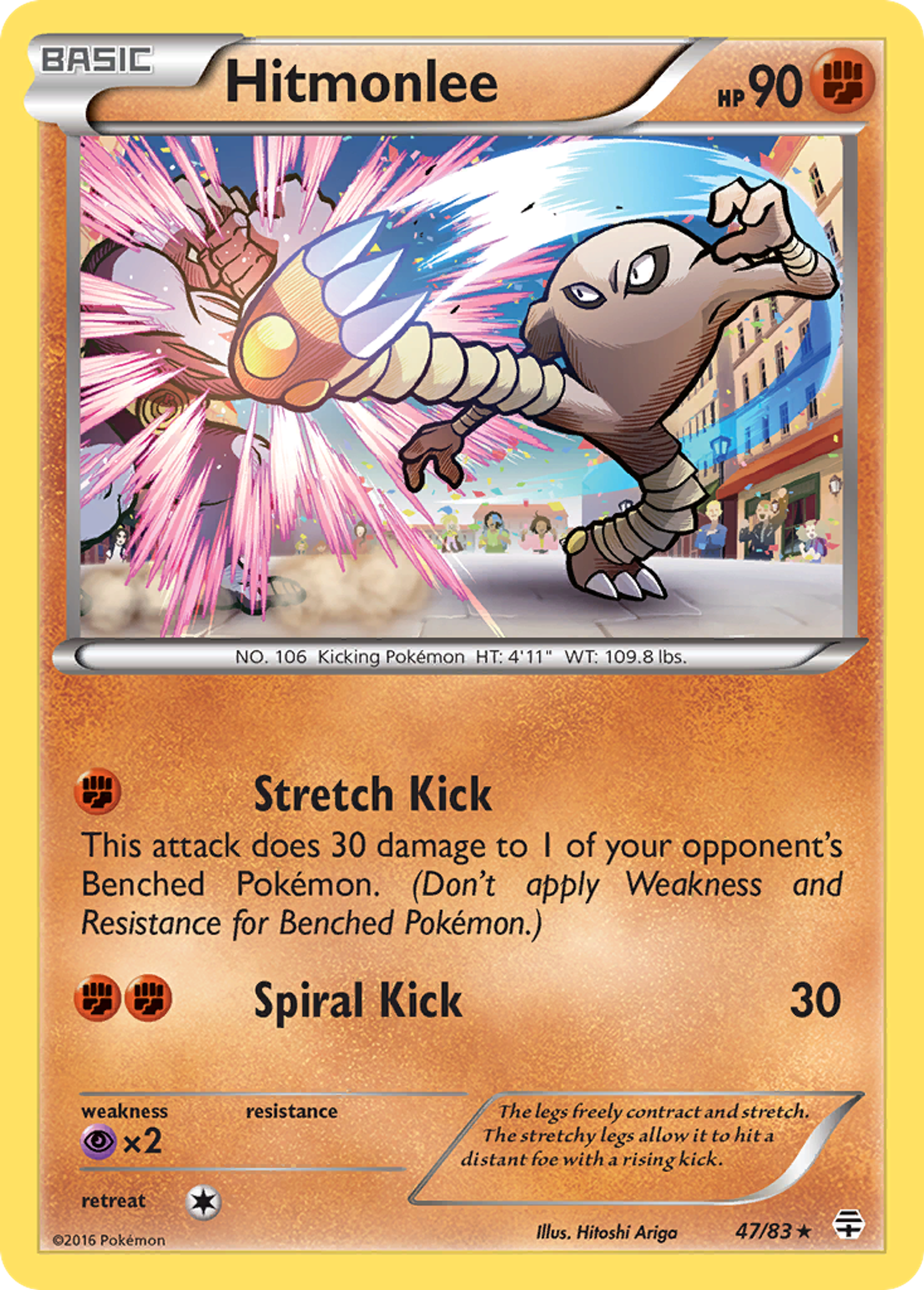 Hitmonlee — Generations — Pokemon