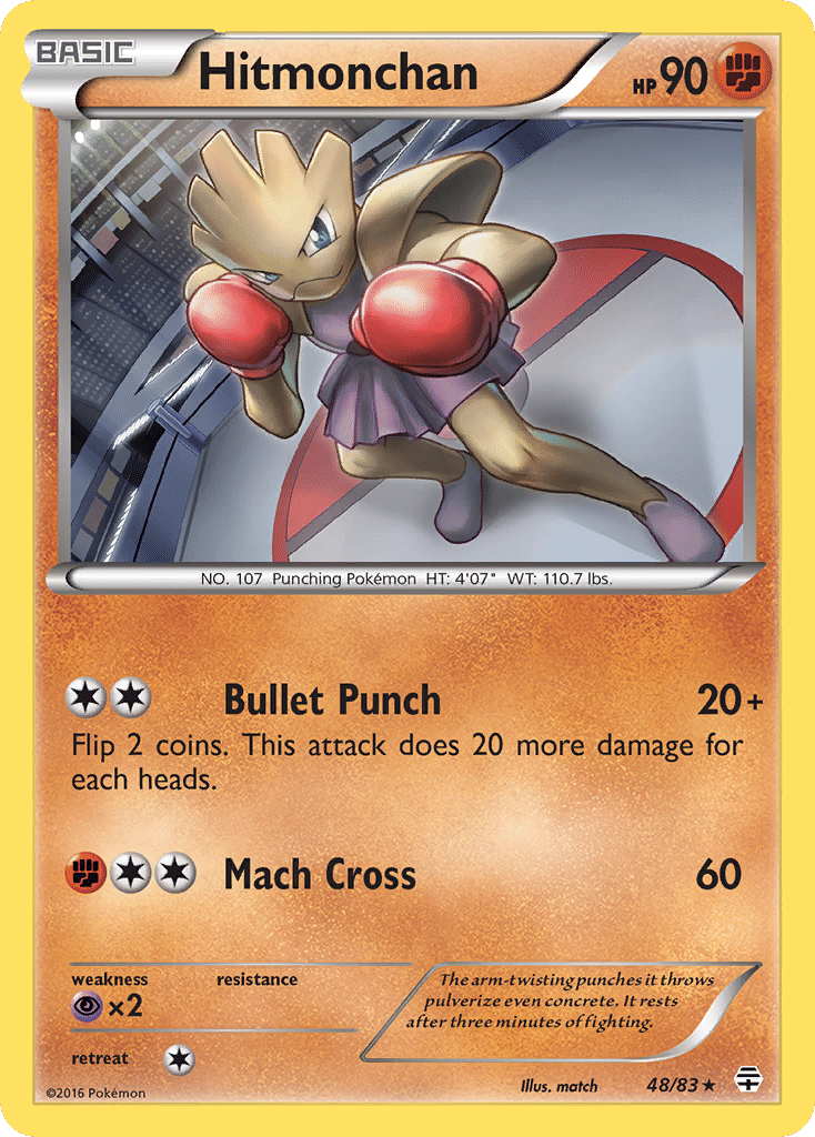 Hitmonchan — Generations — Pokemon