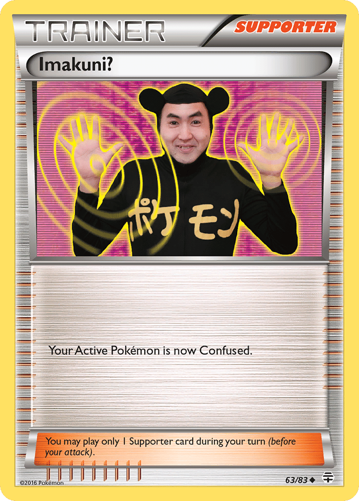 Imakuni? — Generations — Pokemon
