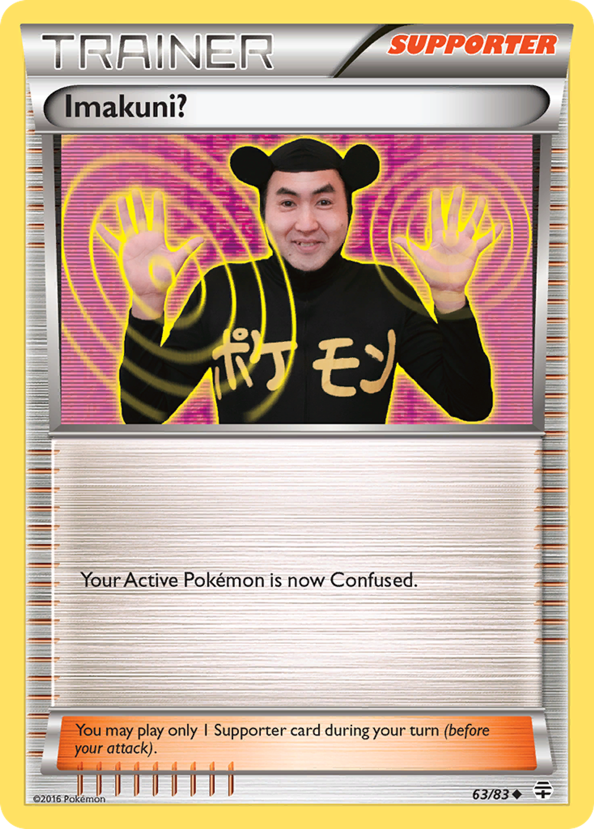 Imakuni ? — Generations — Pokemon