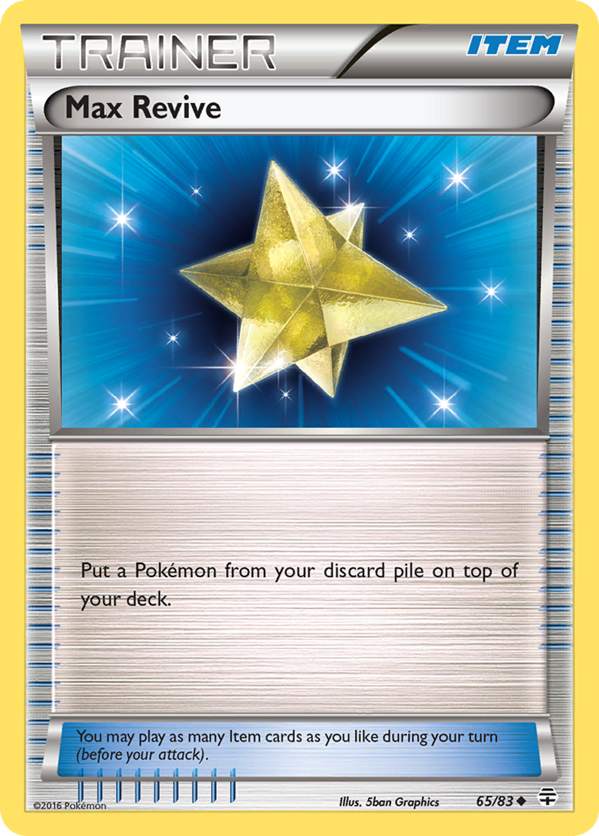 Rappel Max — Generations — Pokemon