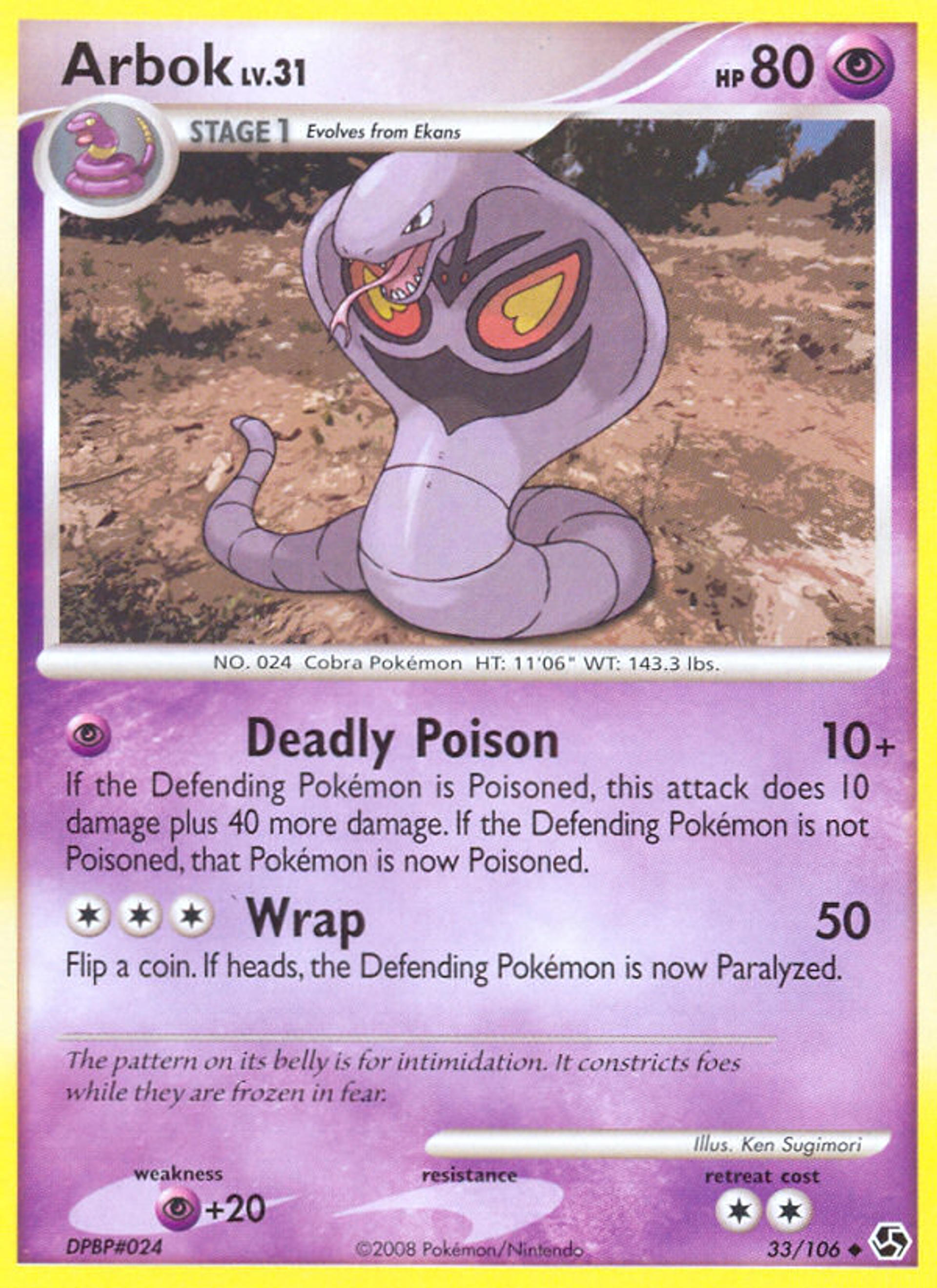 Arbok — Great Encounters — Pokemon