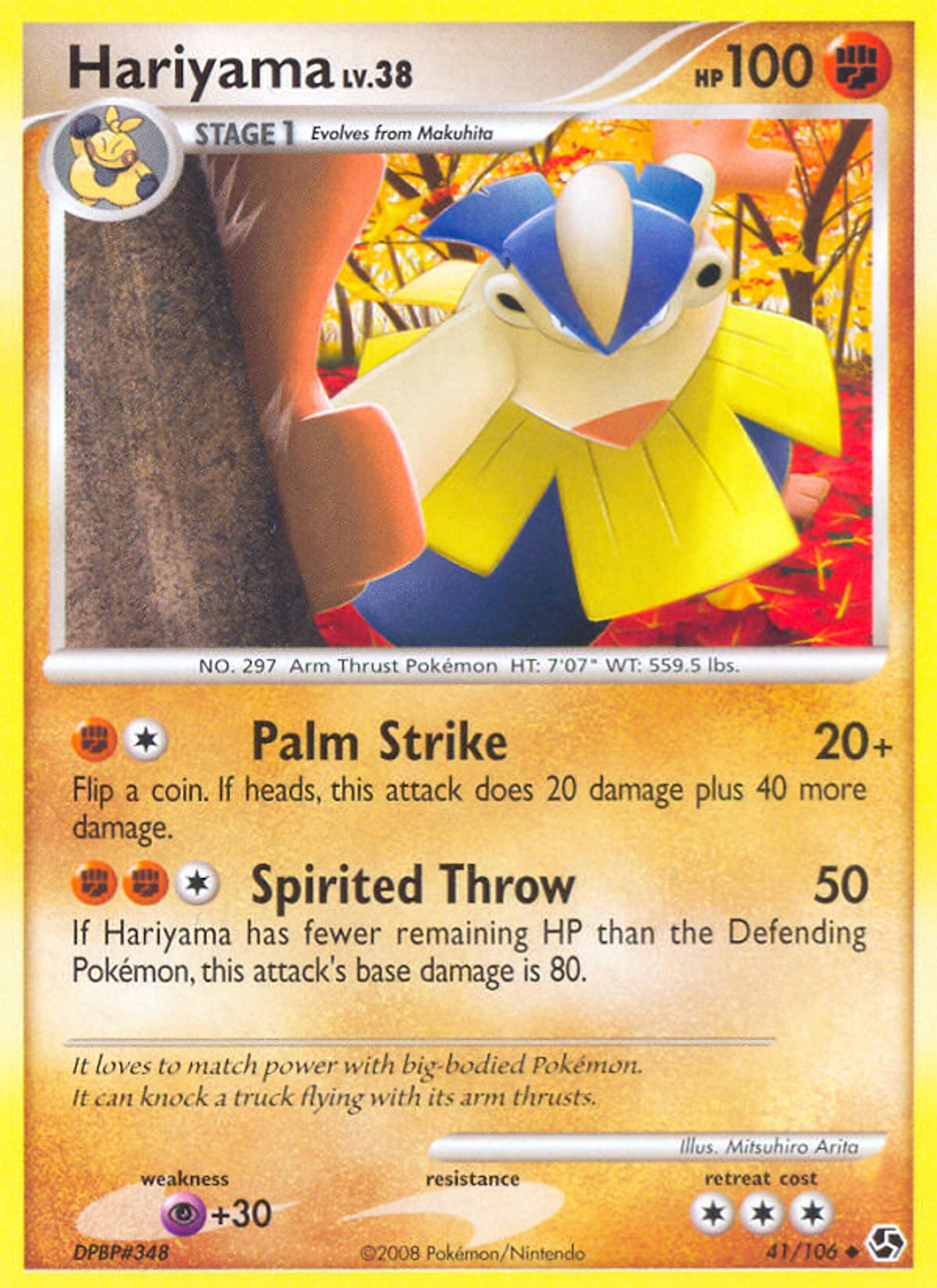 Hariyama — Great Encounters — Pokemon