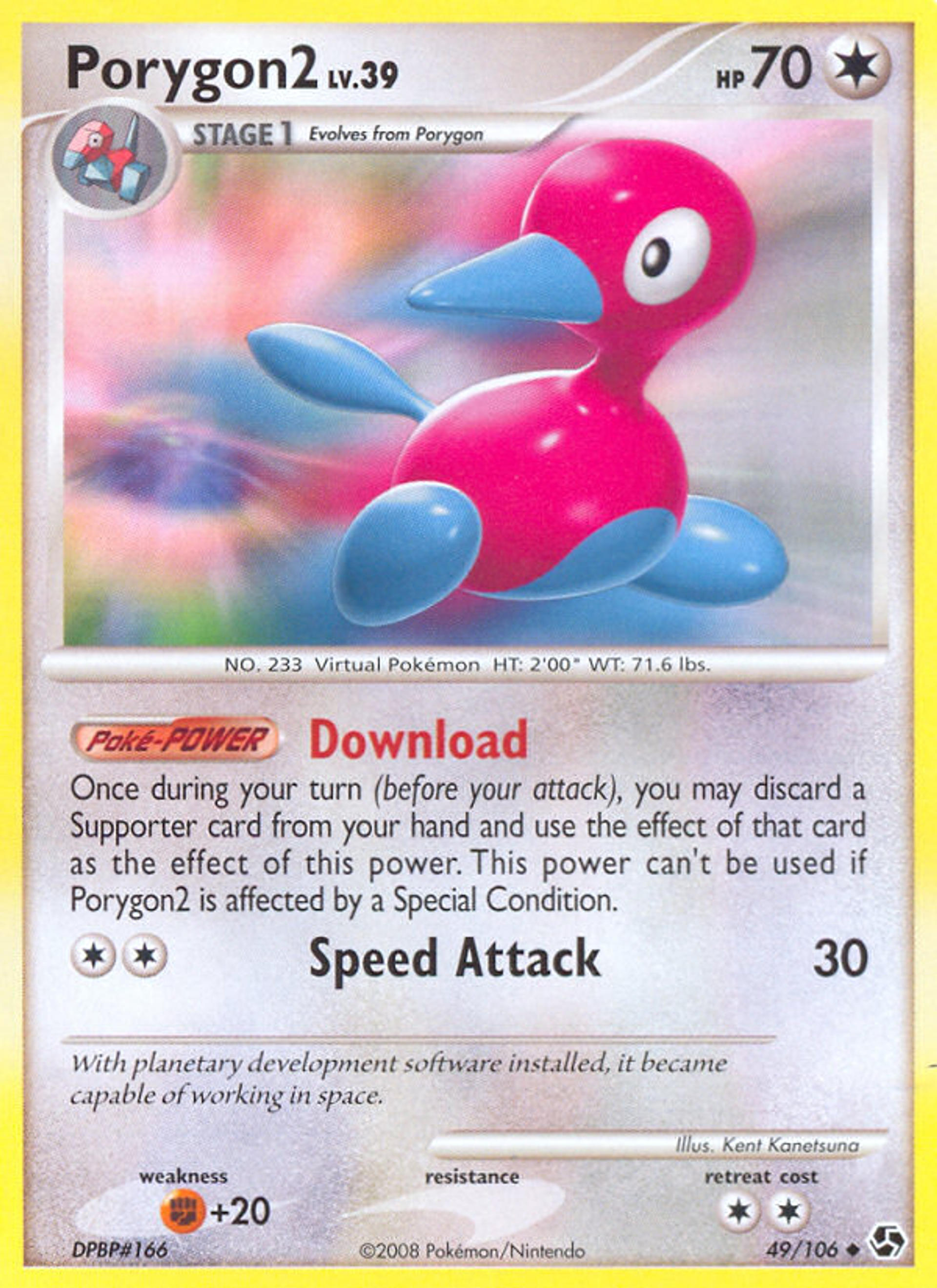 Porygon2 — Great Encounters — Pokemon