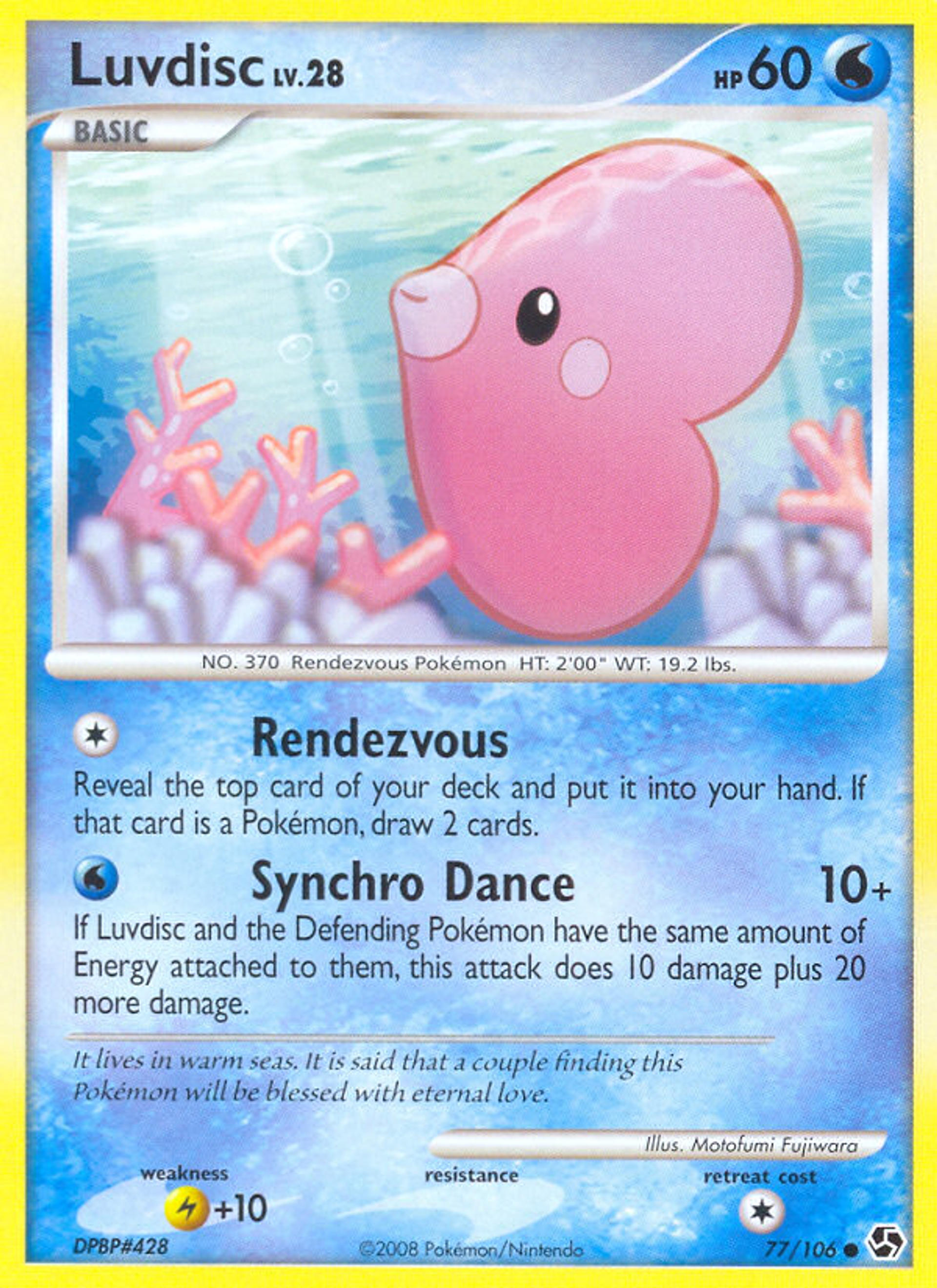 Luvdisc — Great Encounters — Pokemon