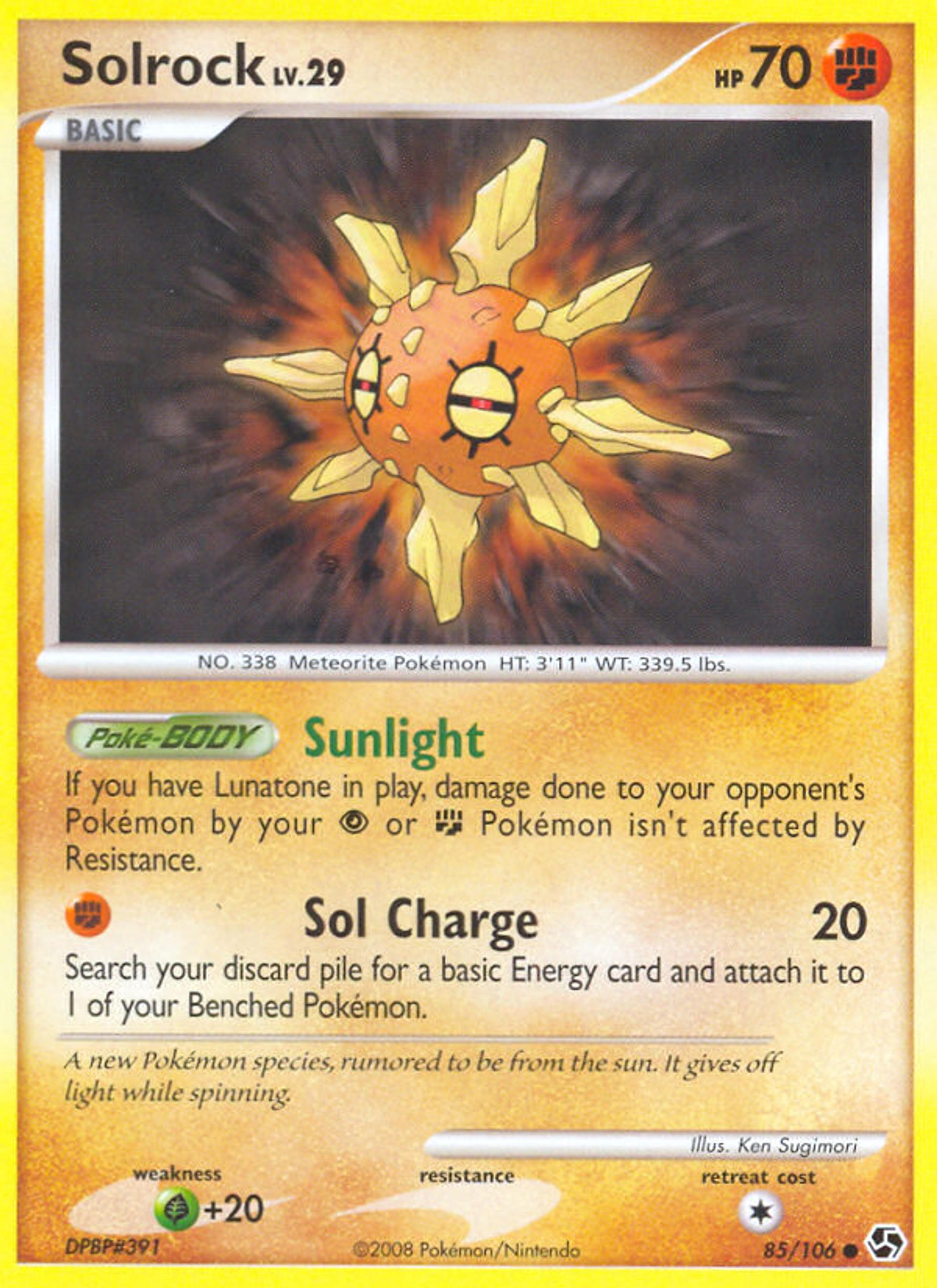 Solrock — Great Encounters — Pokemon