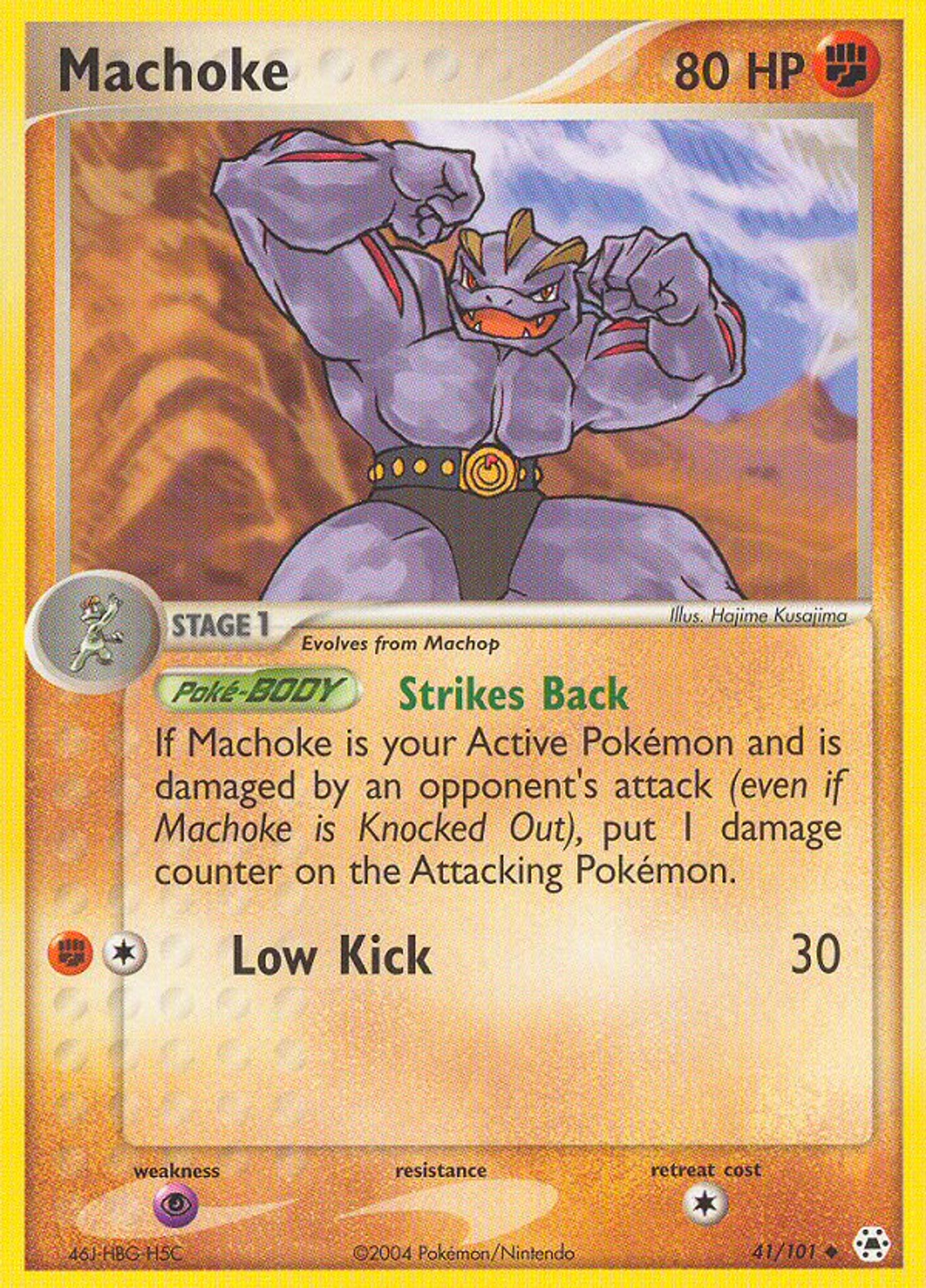 Machoke — Hidden Legends — Pokémon