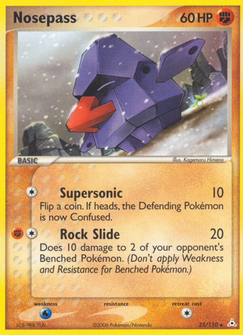 Single cards