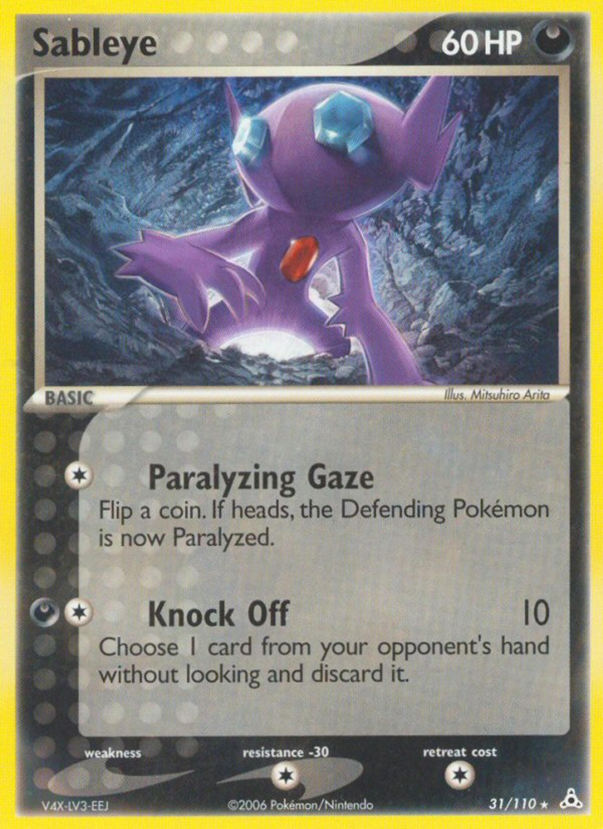 Sableye — Holon Phantoms — Pokemon