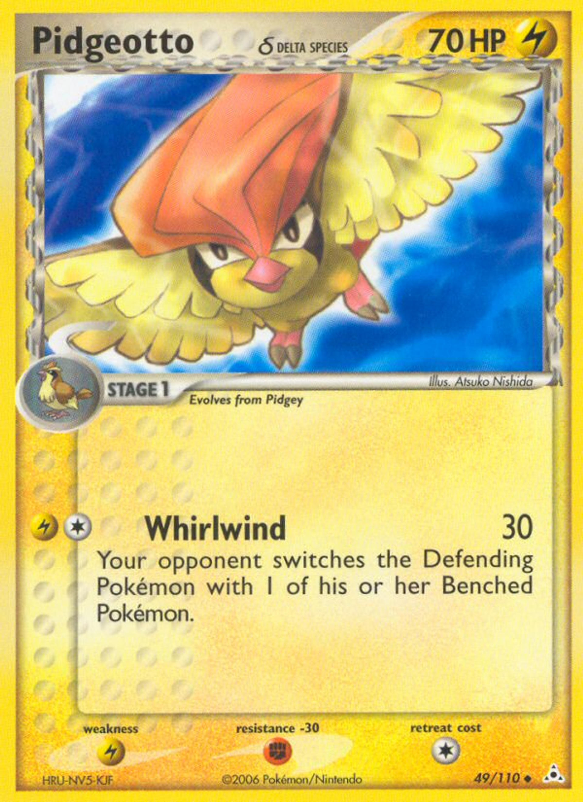 Pidgeotto — Holon Phantoms — Pokemon