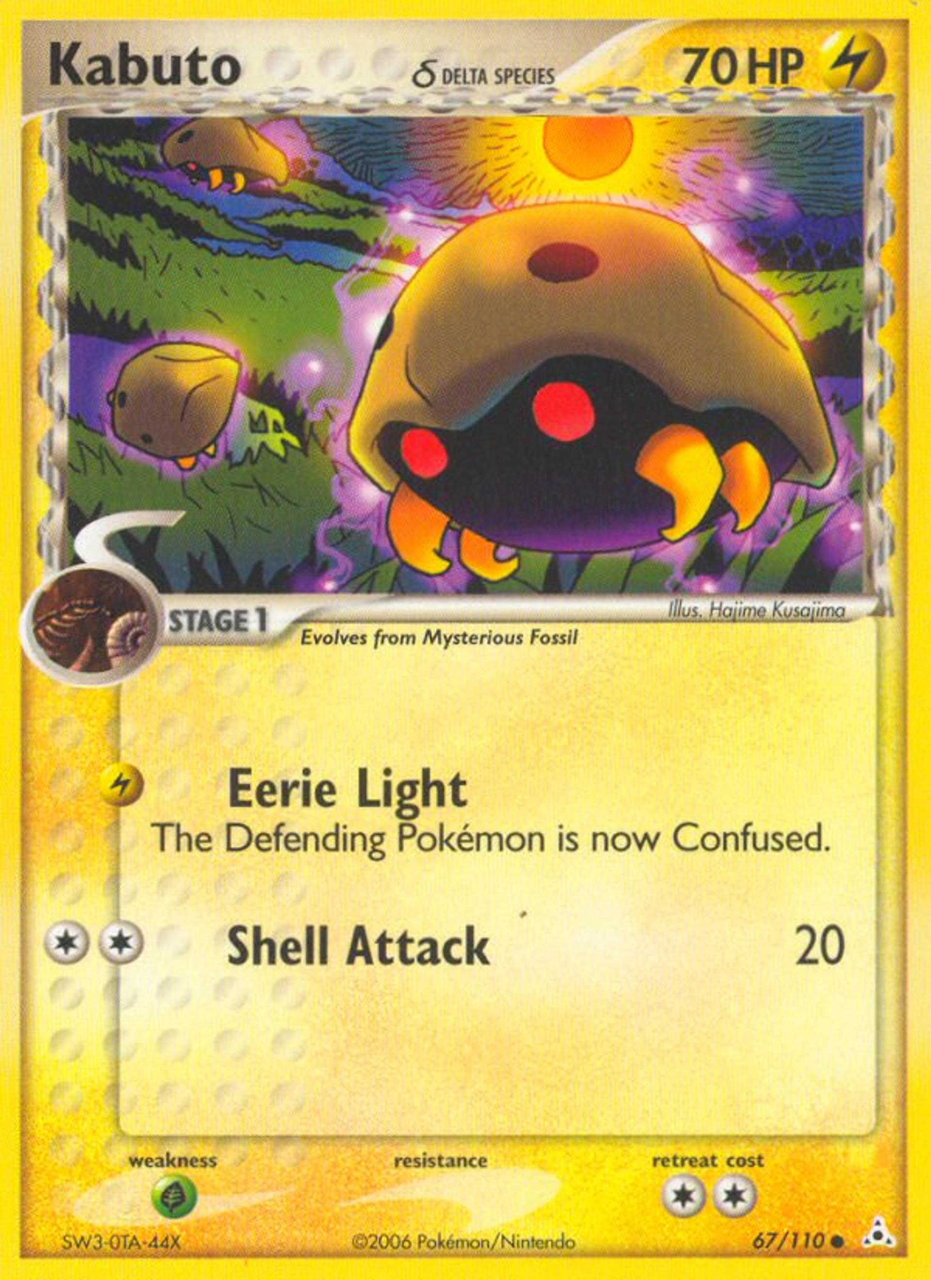 Kabuto — Holon Phantoms — Pokemon