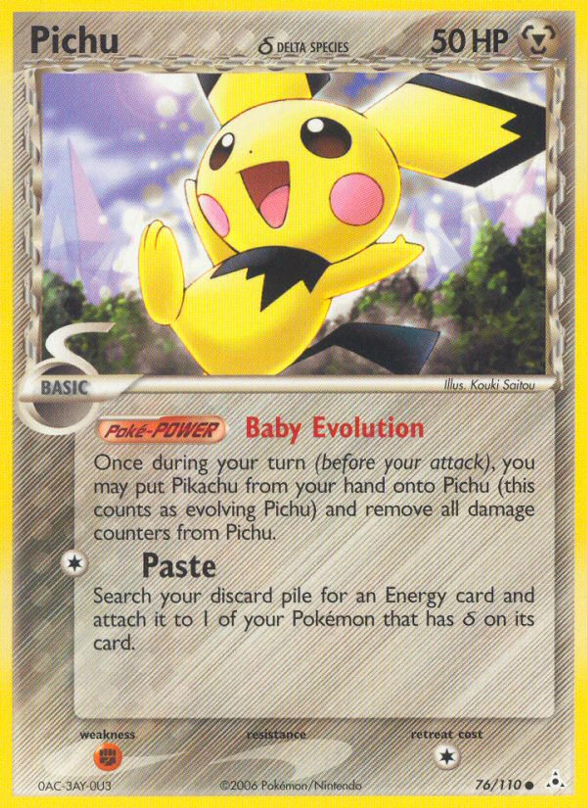 Pichu — Holon Phantoms — Pokemon