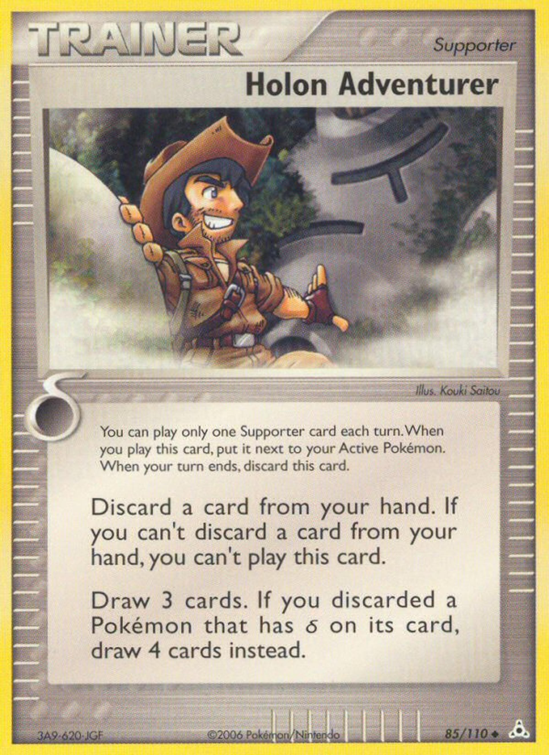 Holon Adventurer — Holon Phantoms — Pokemon