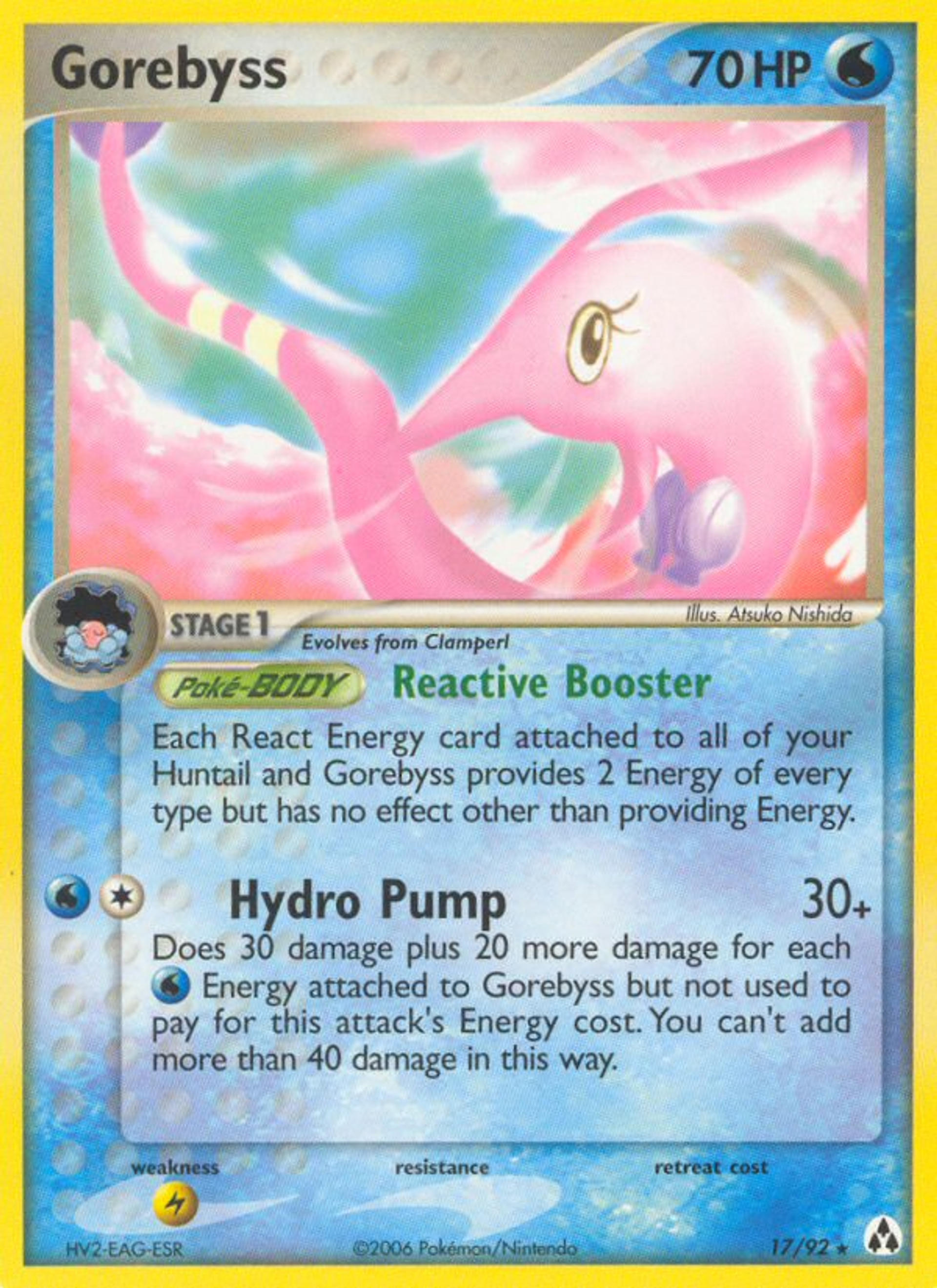 Gorebyss — Legend Maker — Pokemon
