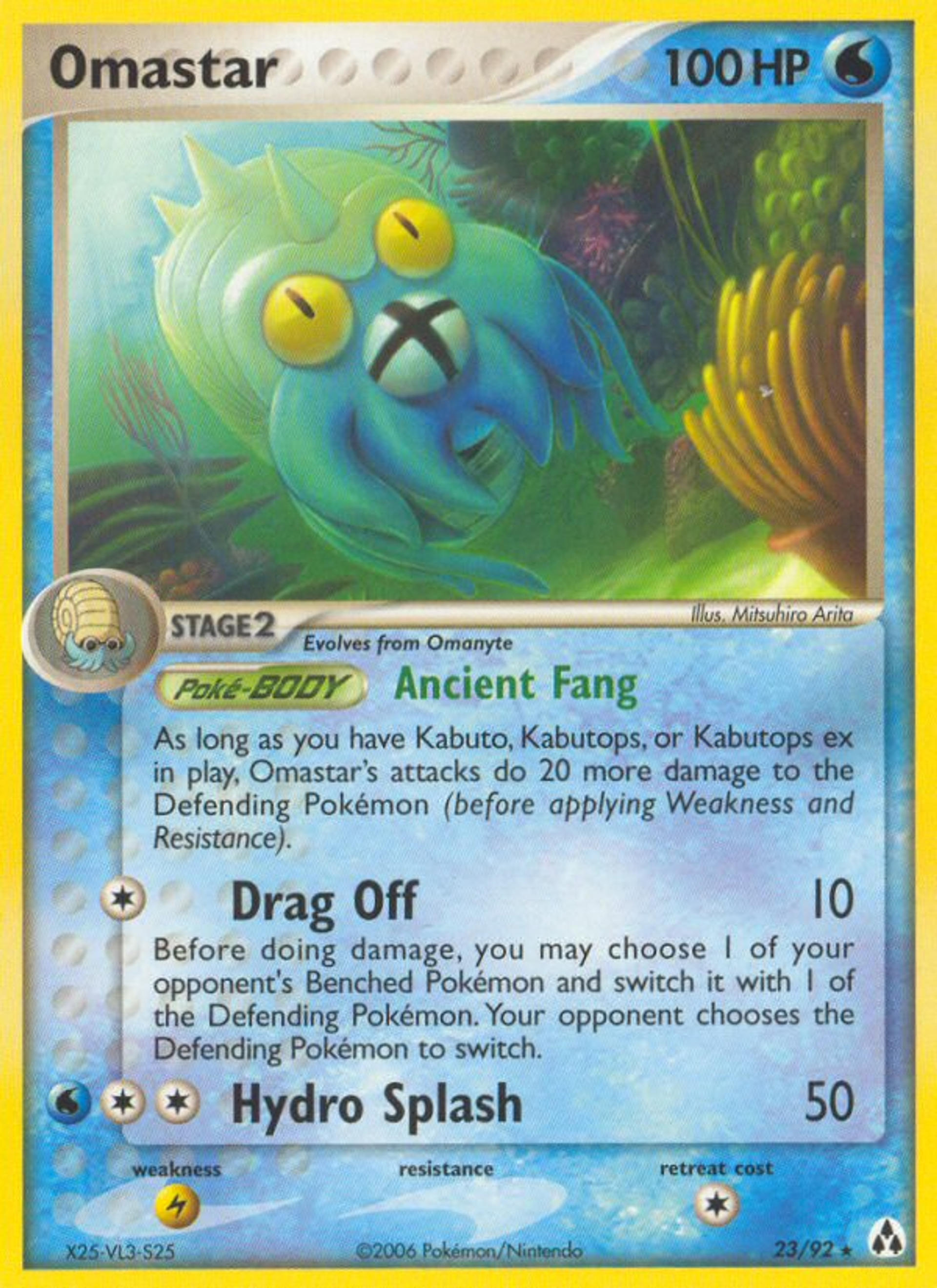 Omastar — Legend Maker — Pokemon