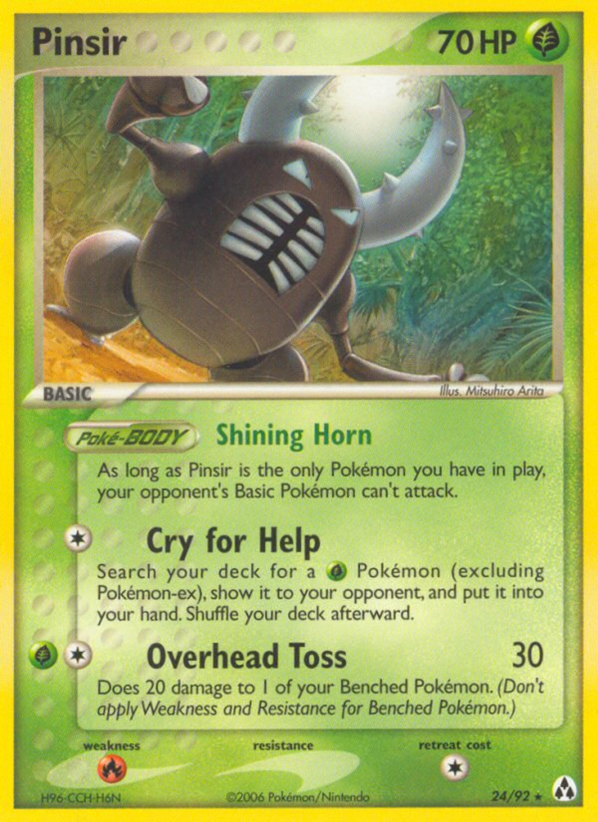 Scarabrute — Legend Maker — Pokemon