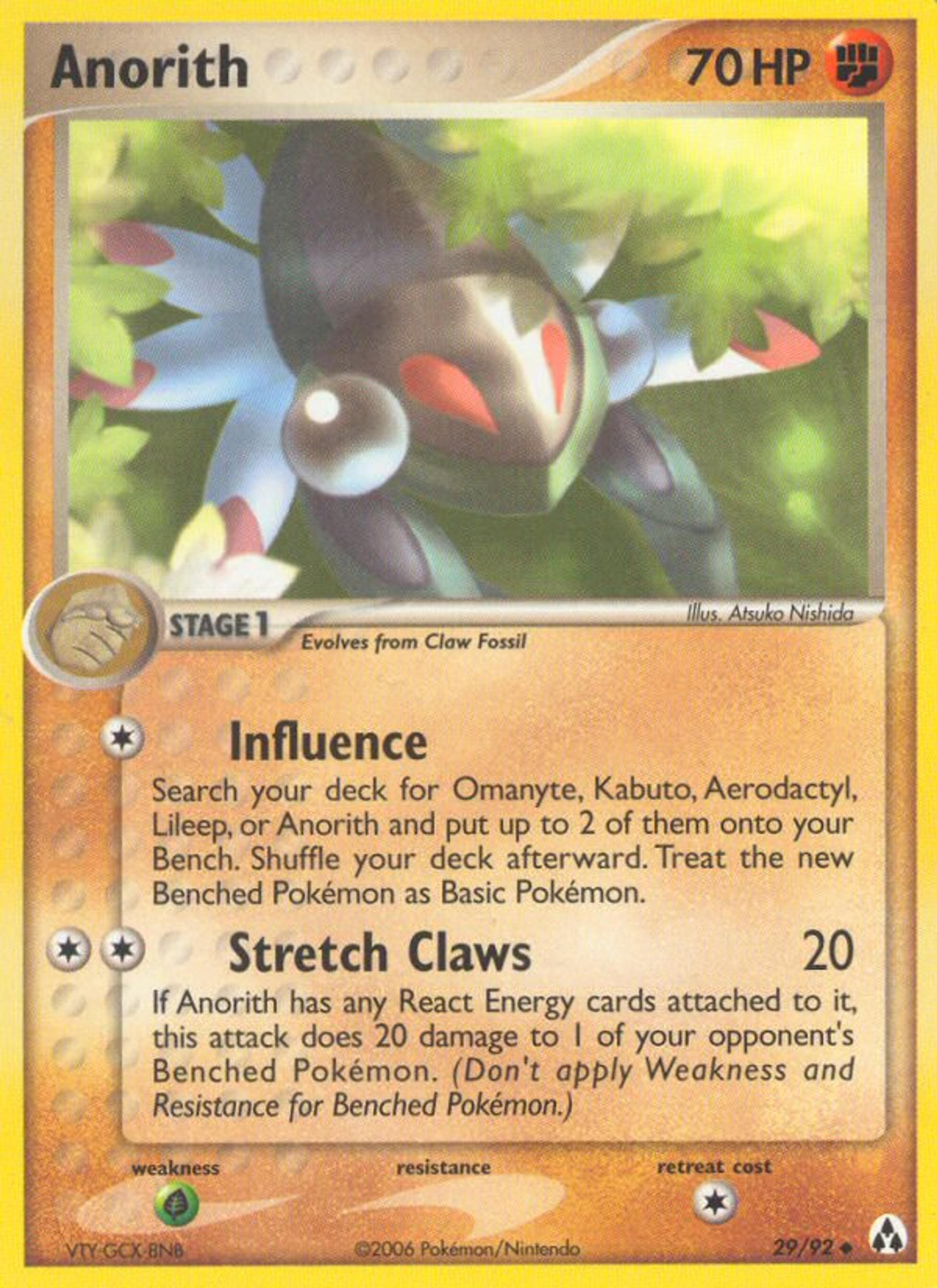Anorith — Legend Maker — Pokemon
