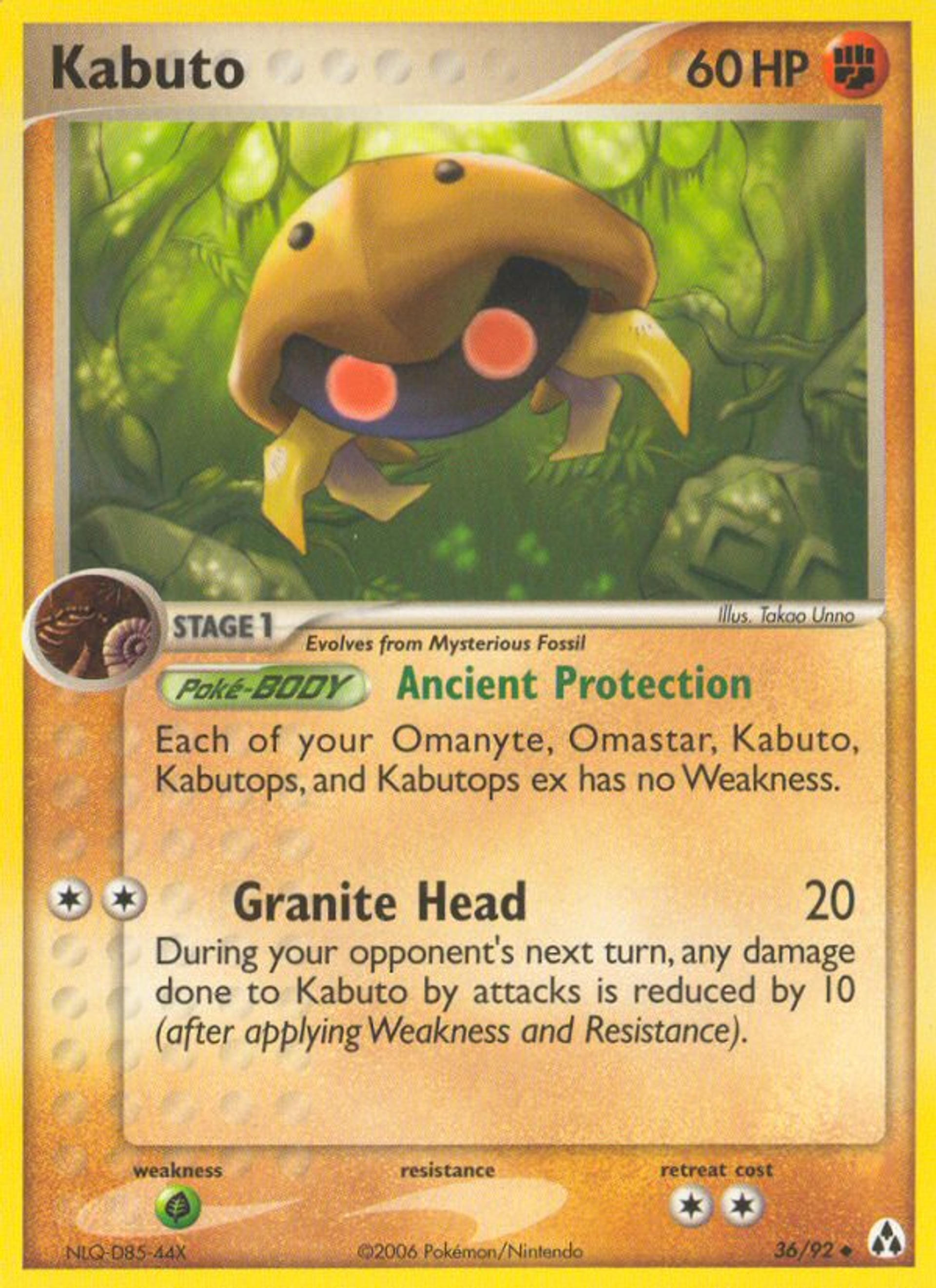 Kabuto — Legend Maker — Pokemon