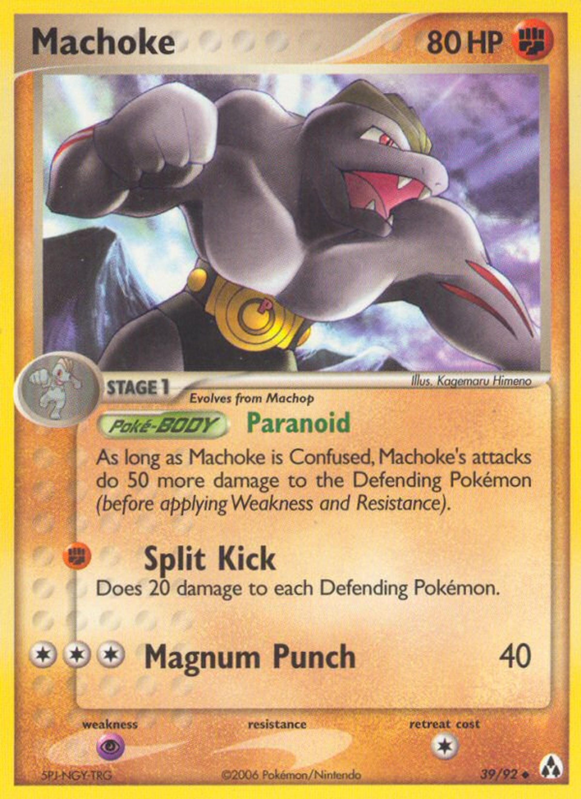 Machoke — Legend Maker — Pokemon
