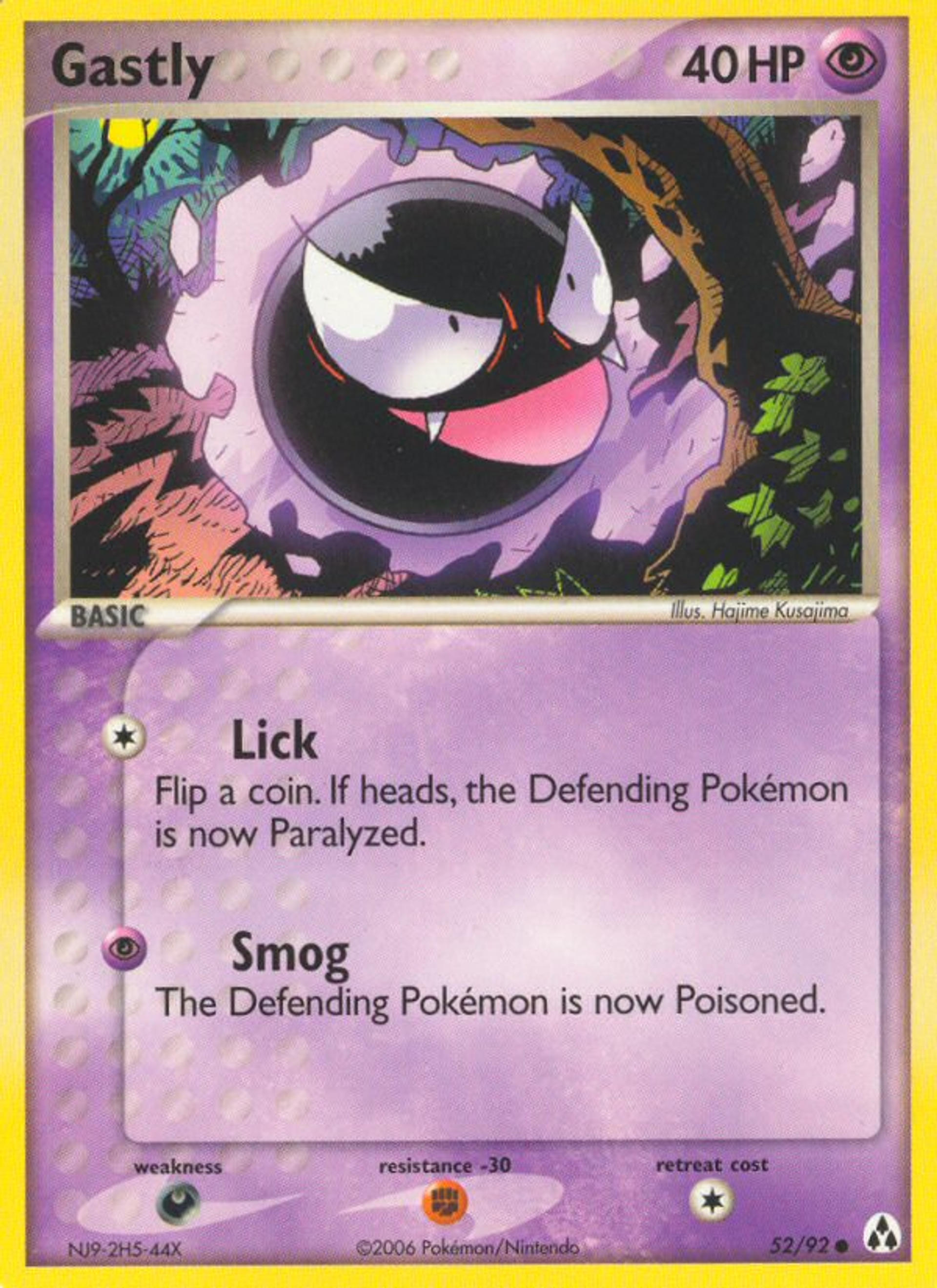 Gastly — Legend Maker — Pokemon