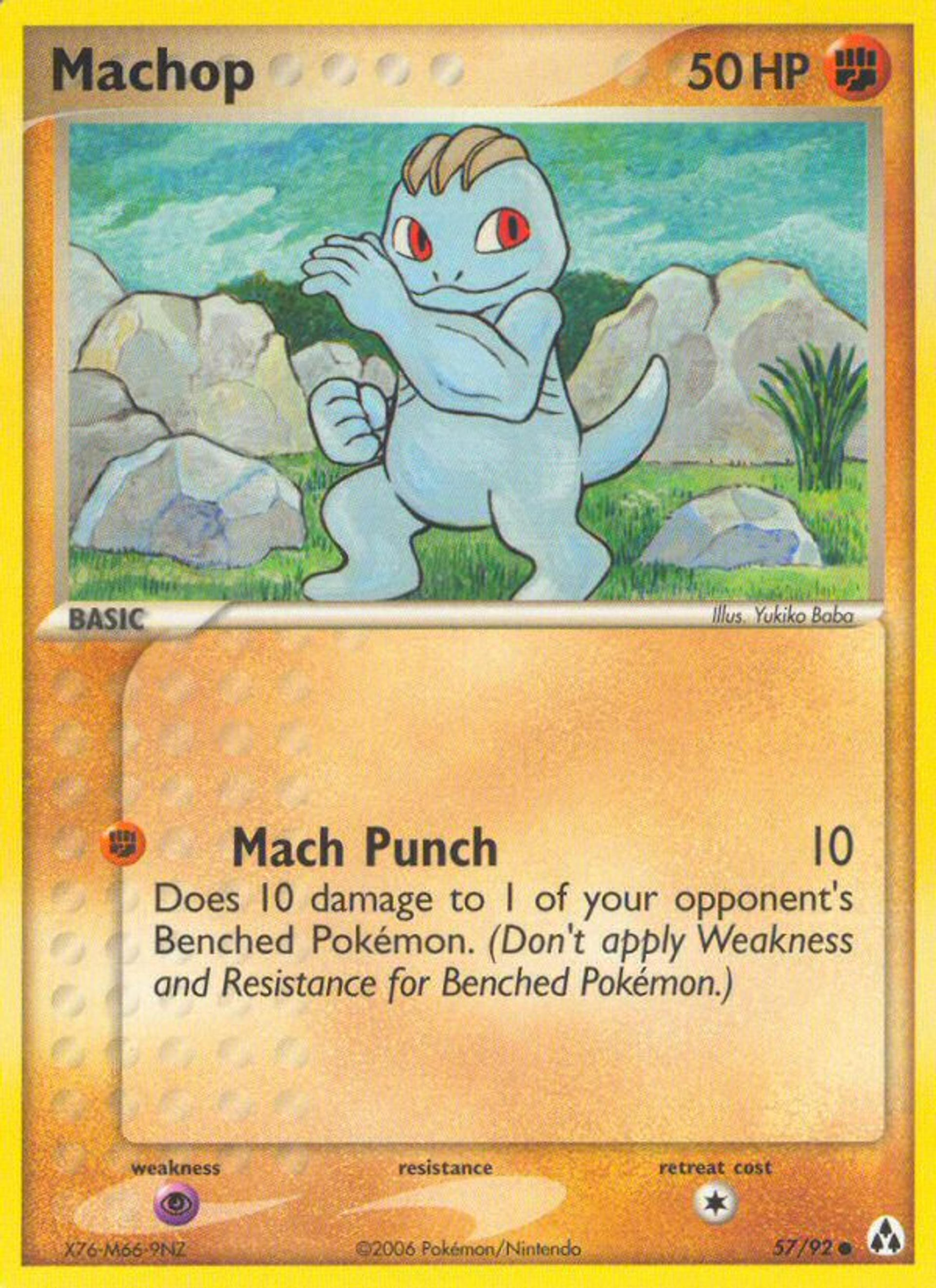 Machop — Legend Maker — Pokemon
