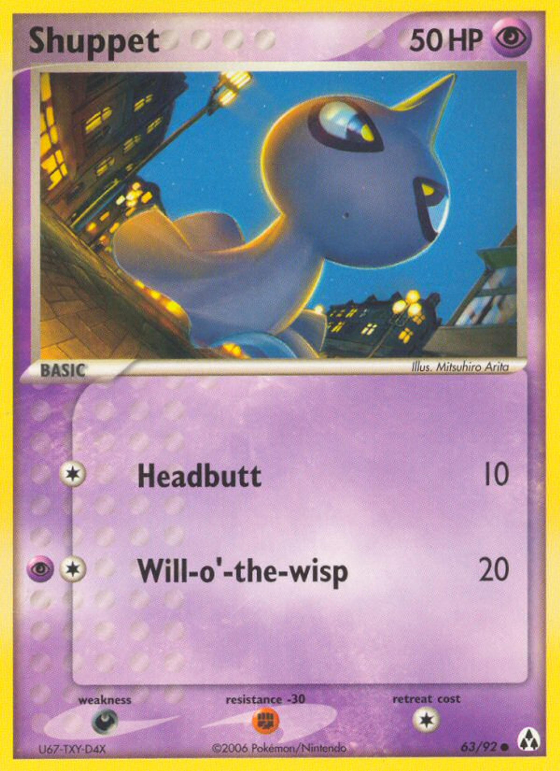 Polichombr — Legend Maker — Pokemon