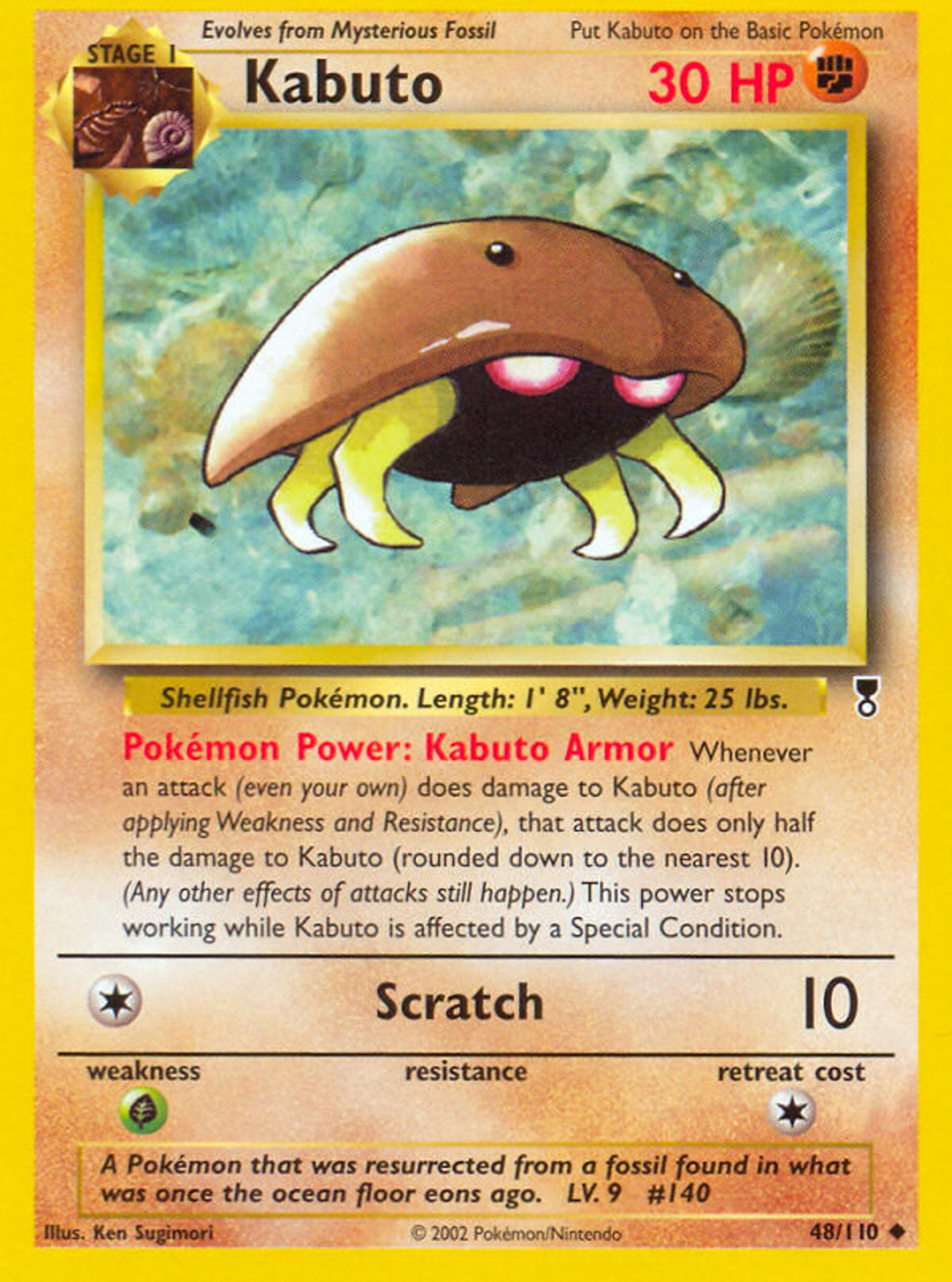 Kabuto — Legendary Collection — Pokemon