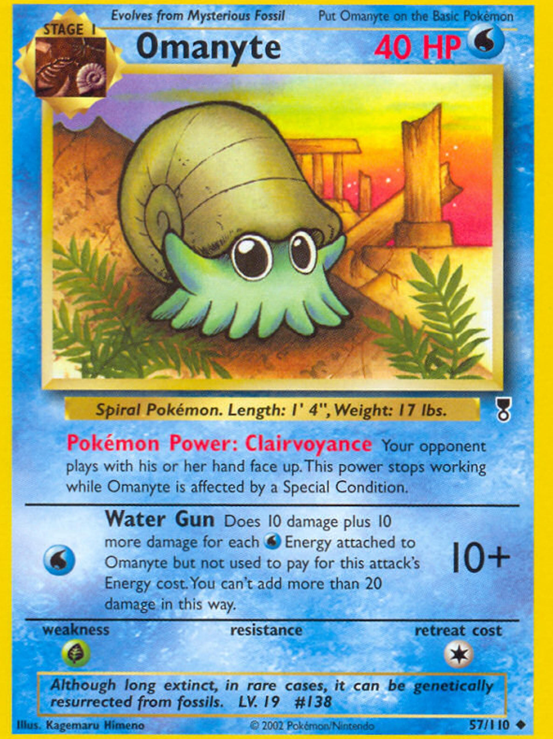 Omanyte — Legendary Collection — Pokemon