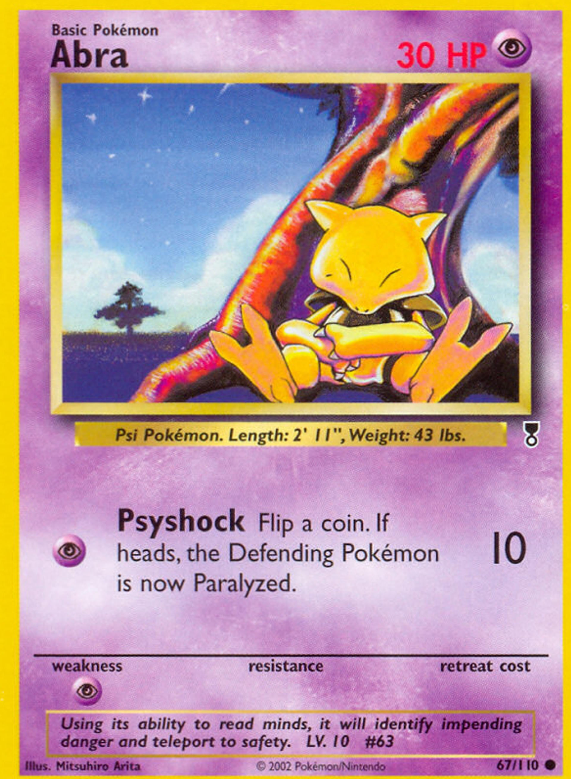 Single cards