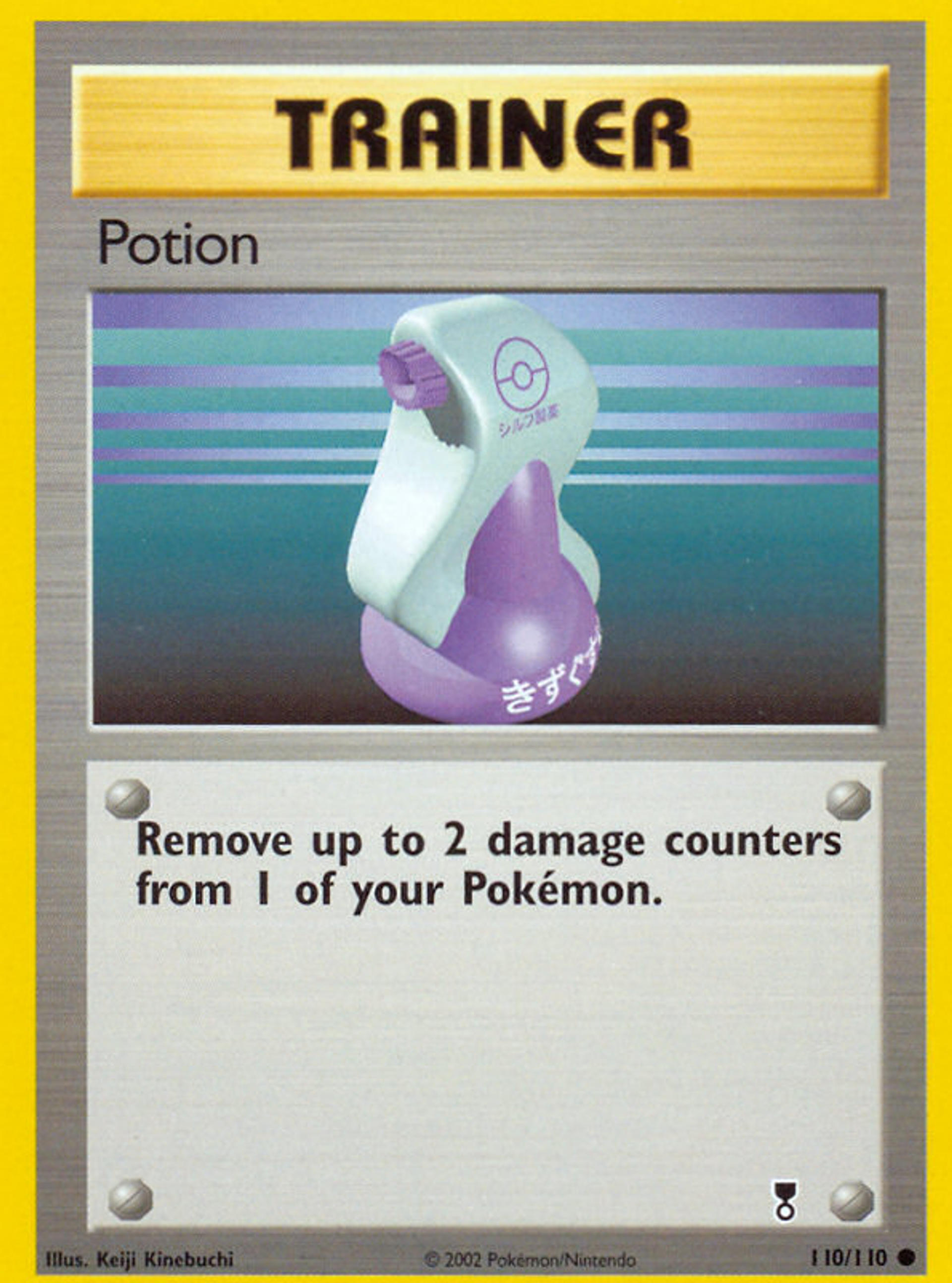 Potion — Legendary Collection — Pokemon