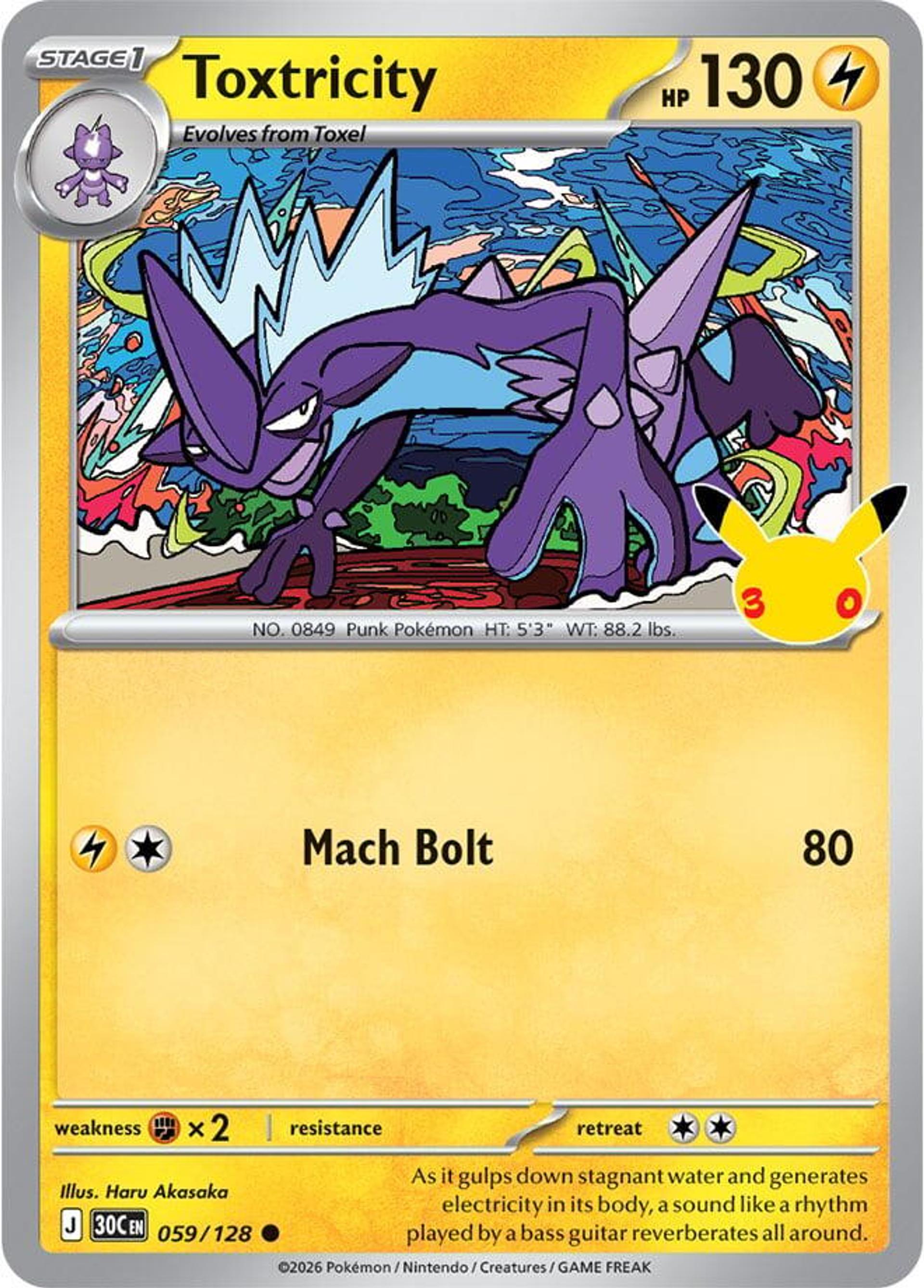 Toxtricity — ME: 30th Celebration — Pokémon