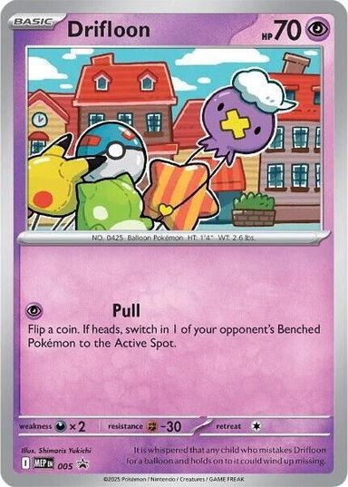 Single cards