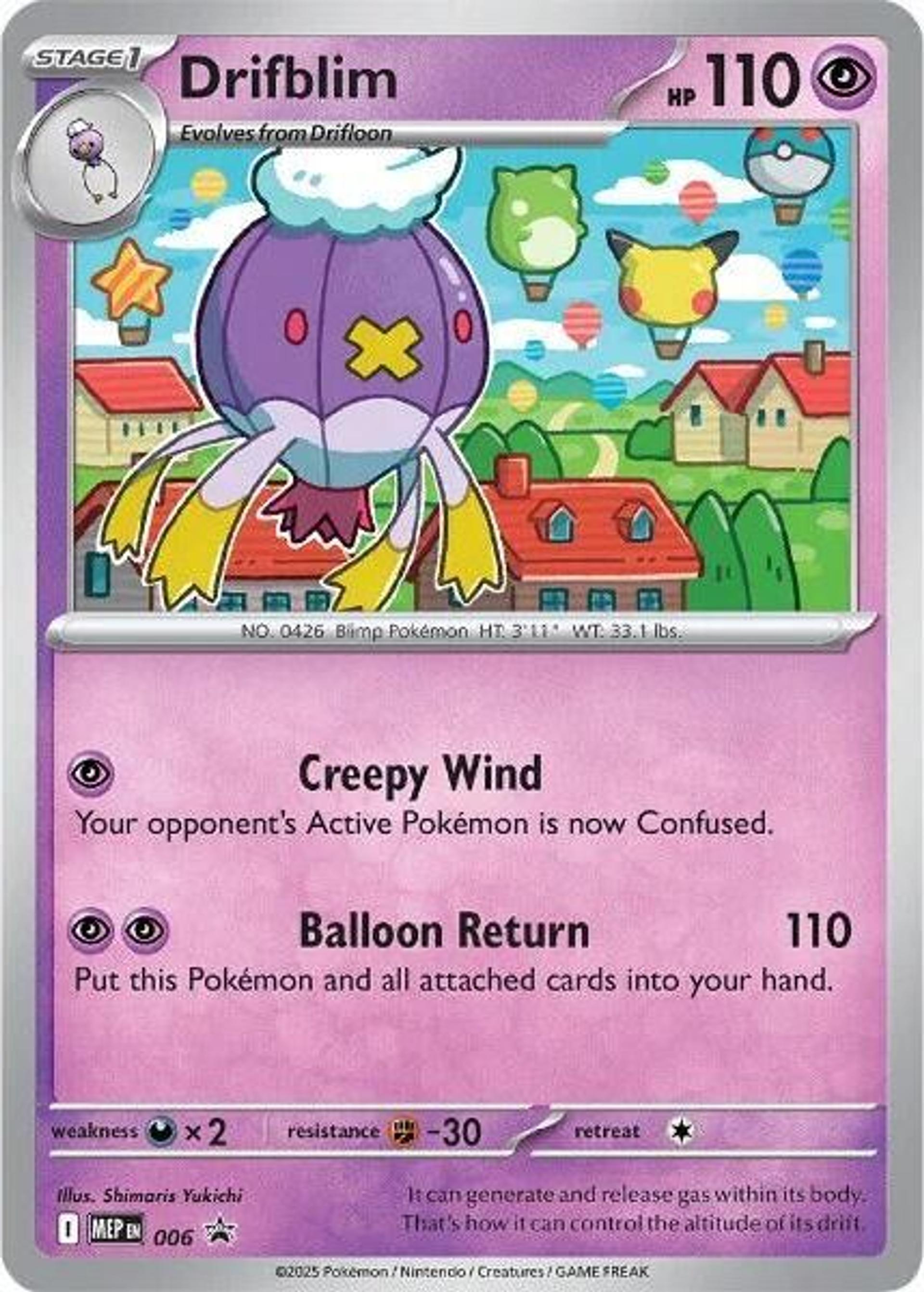 Drifblim — ME: Mega Evolution Promo — Pokemon