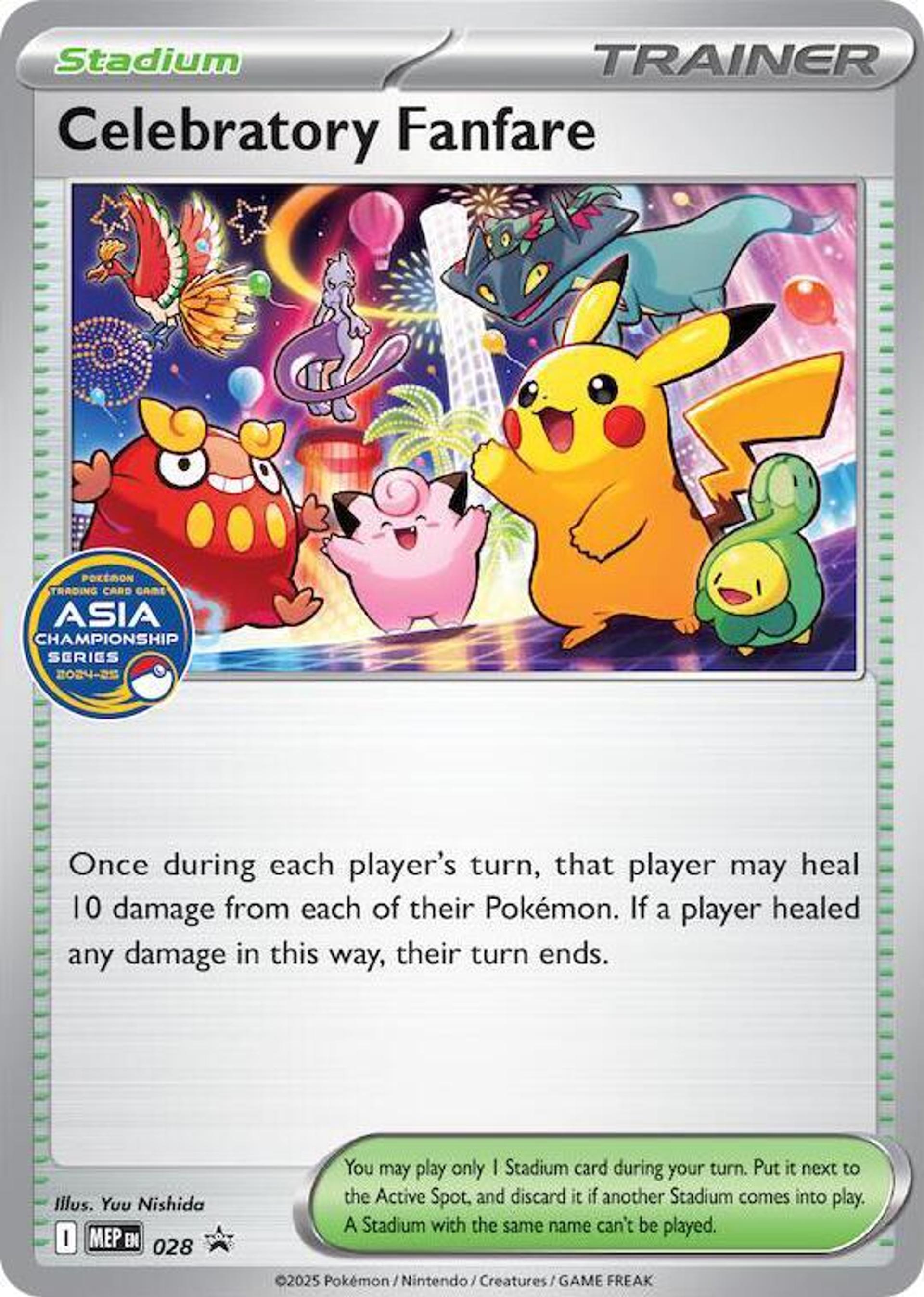 Celebratory Fanfare — ME: Mega Evolution Promo — Pokemon