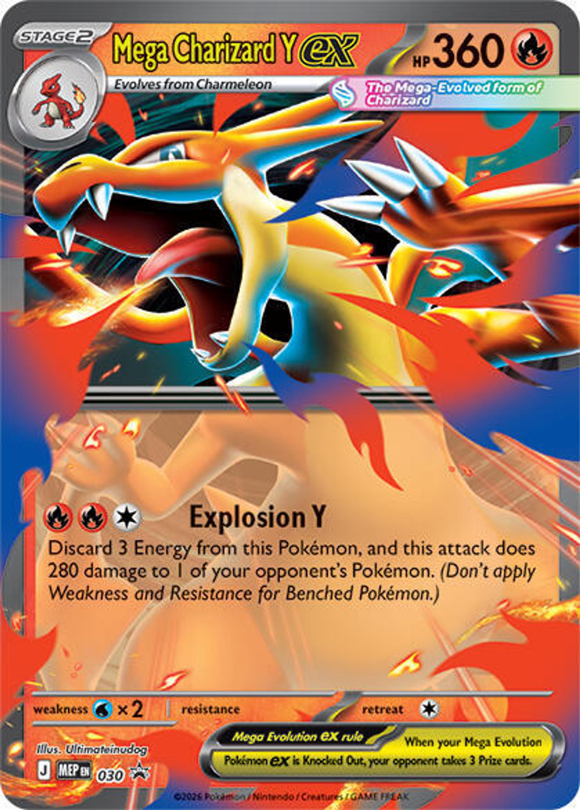 Mega Charizard Y ex — ME: Mega Evolution Promo — Pokemon