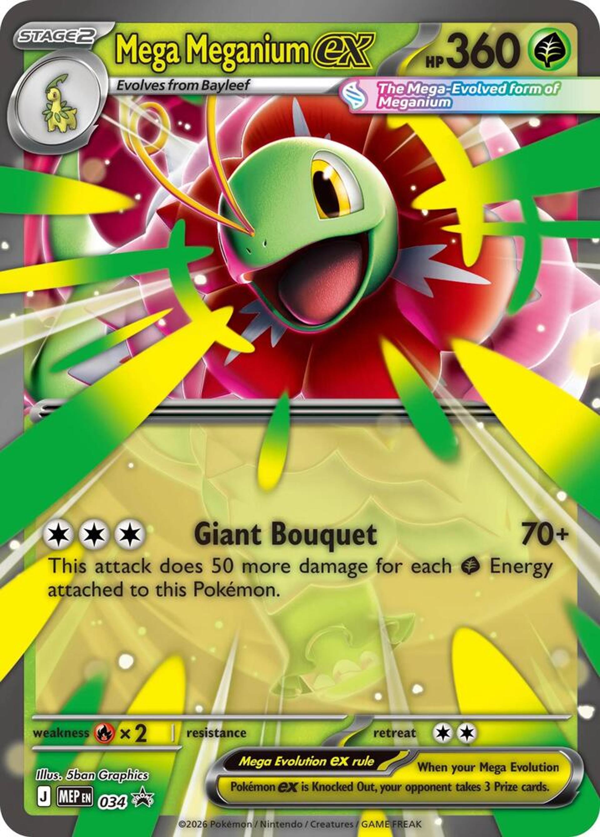 Mega Meganium ex — ME: Mega Evolution Promo — Pokemon