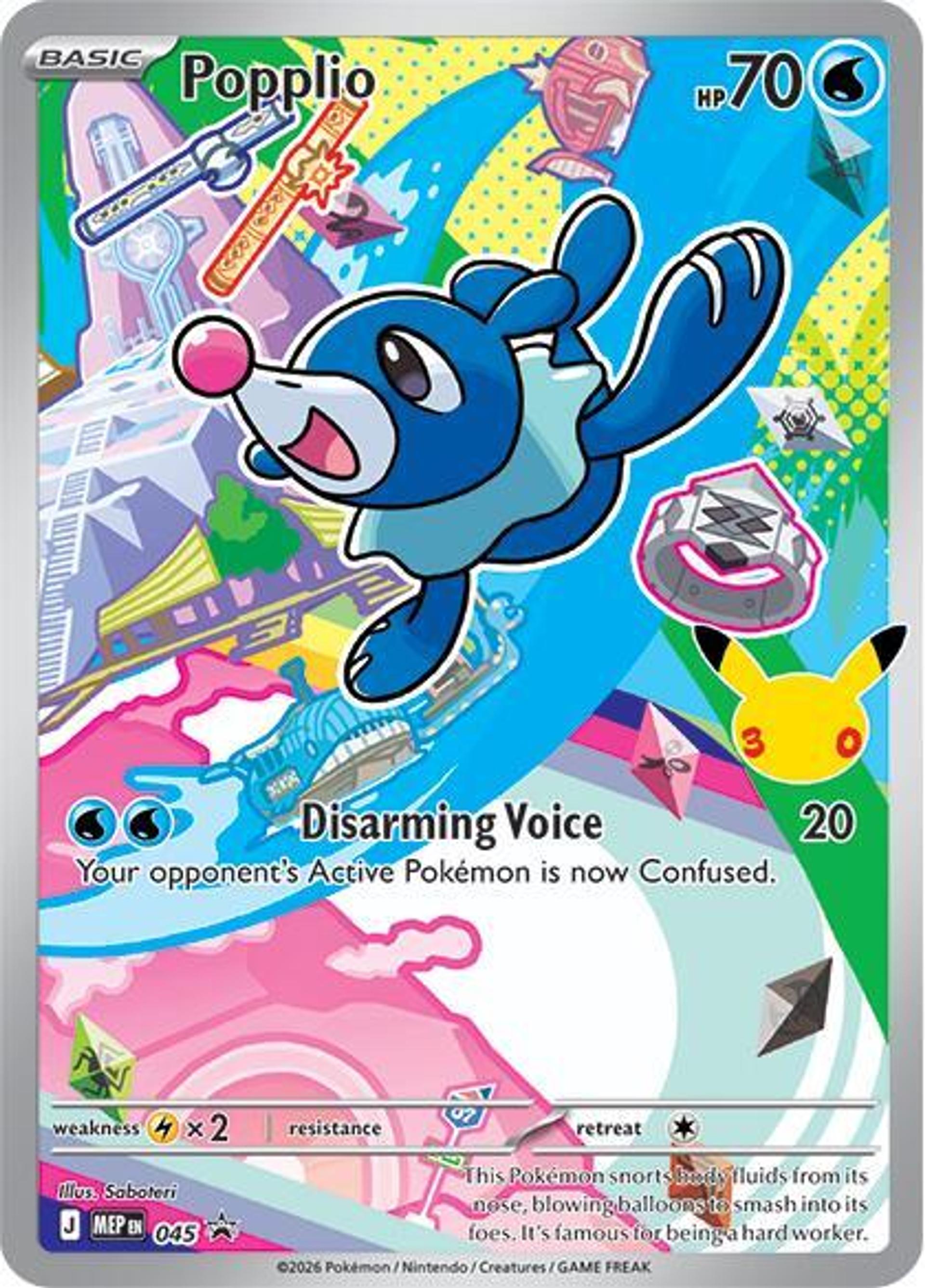 Popplio — ME: Mega Evolution Promo — Pokemon