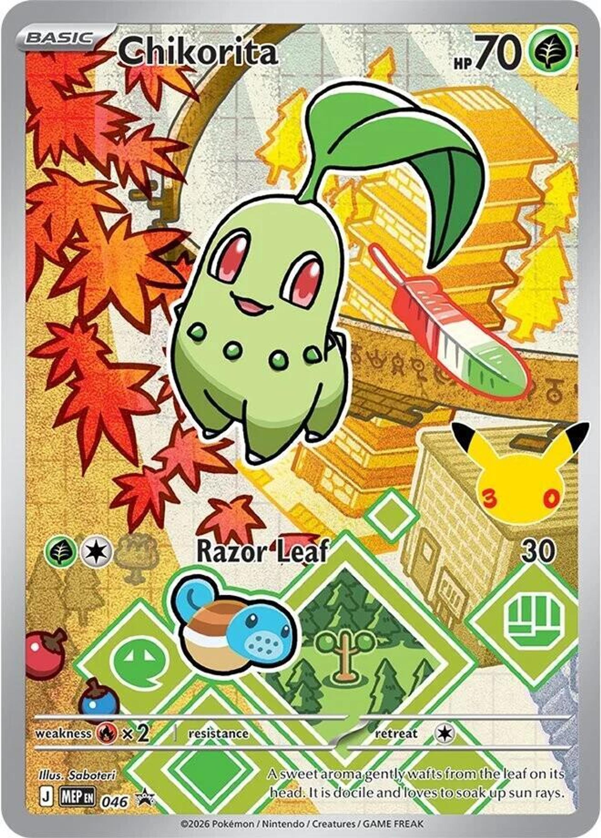 Chikorita — ME: Mega Evolution Promo — Pokemon