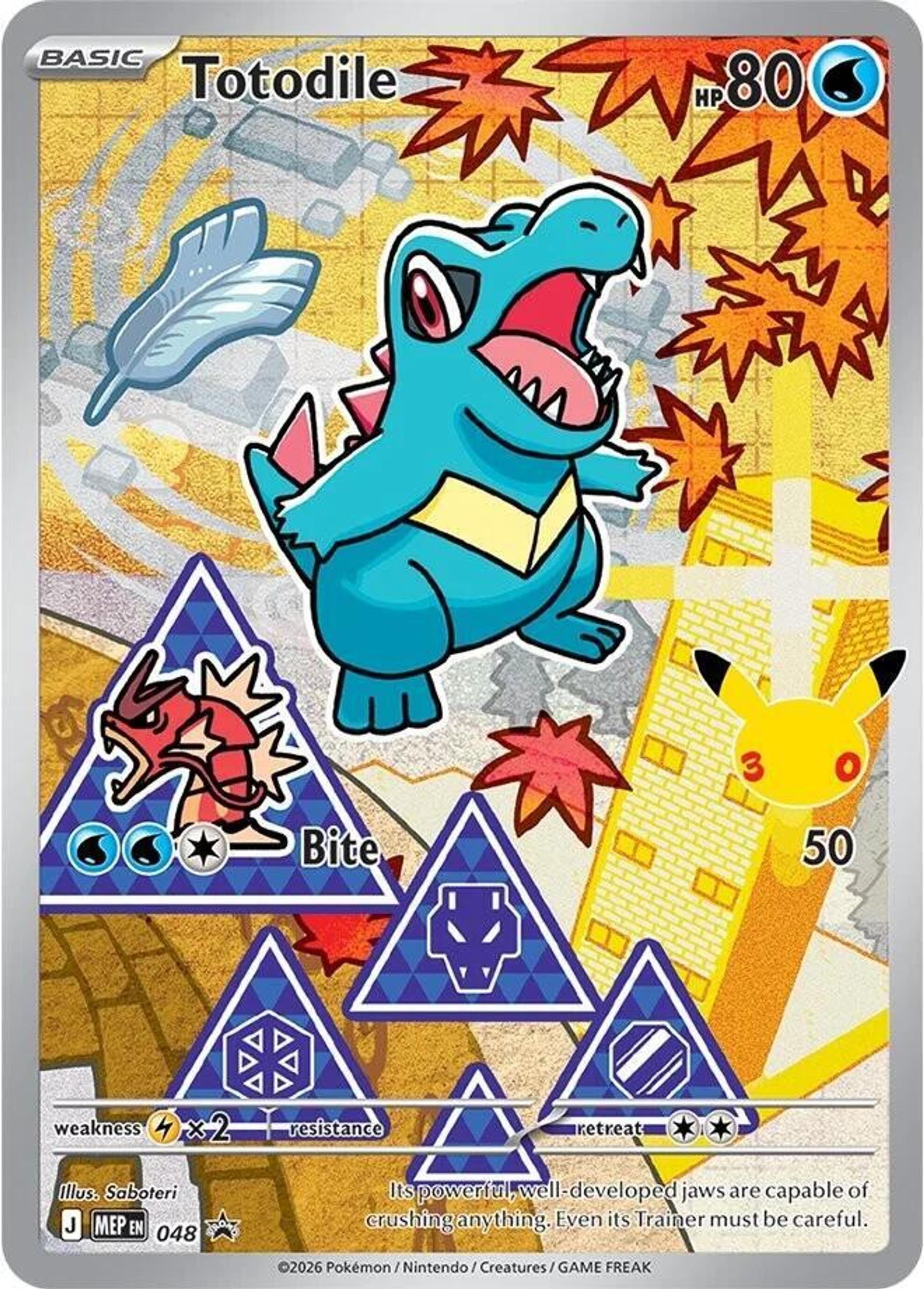 Totodile — ME: Mega Evolution Promo — Pokemon