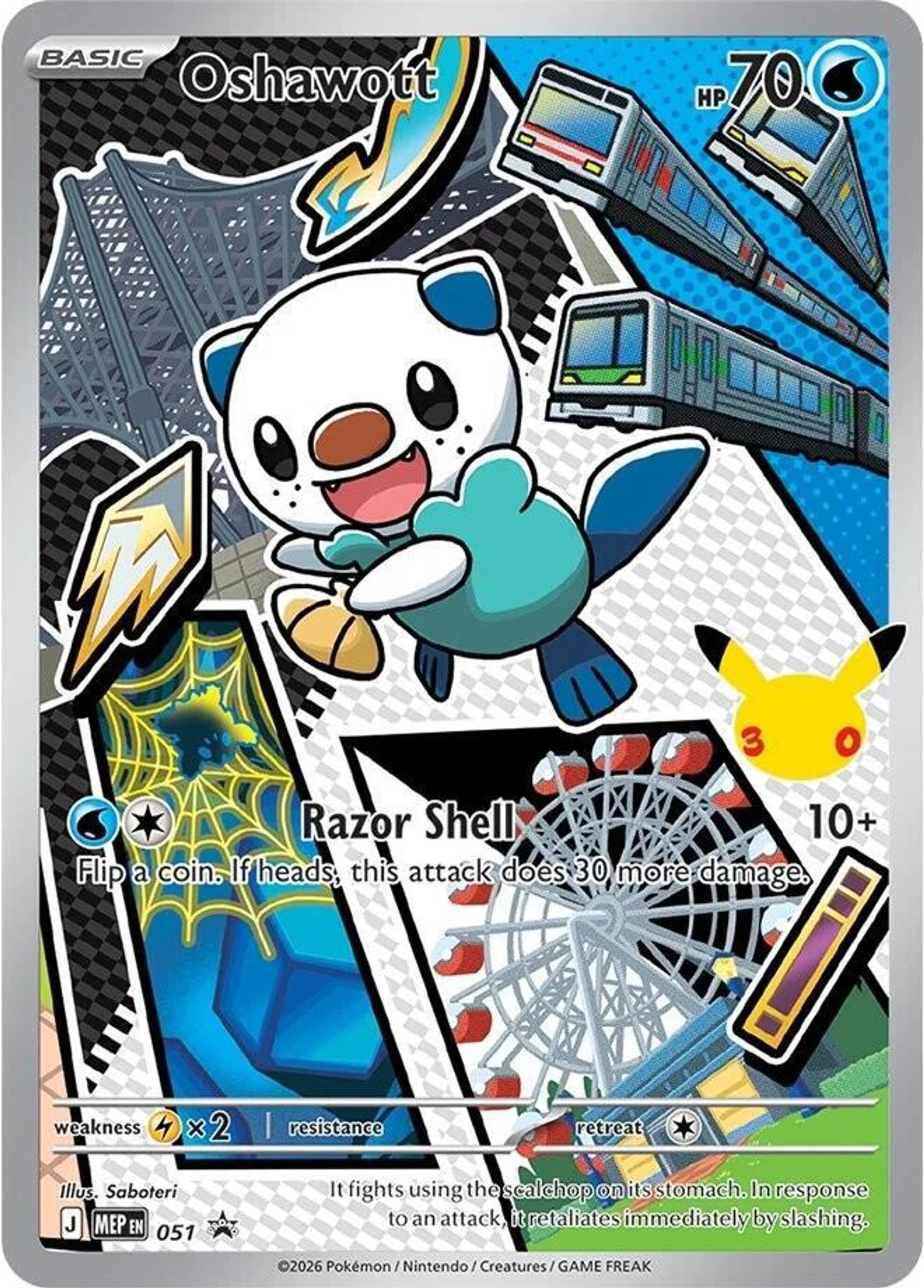 Oshawott — ME: Mega Evolution Promo — Pokemon