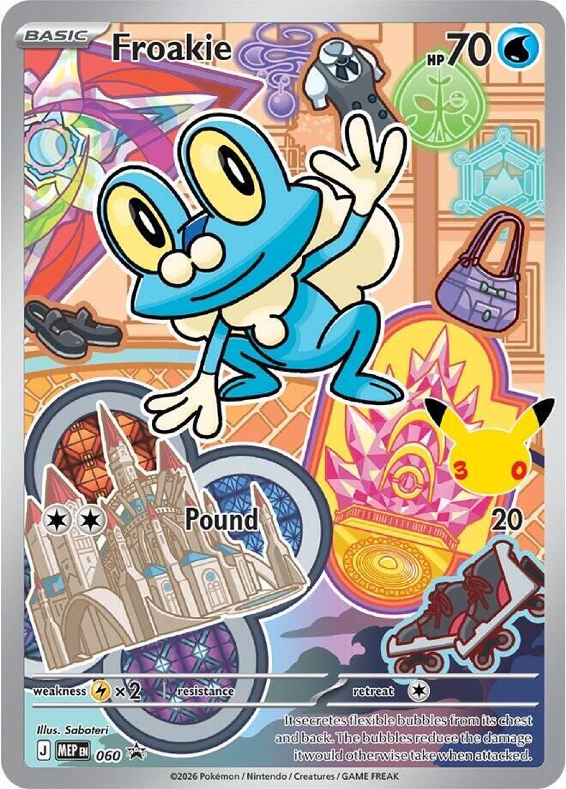 Grebulle — ME: Mega Evolution Promo — Pokémon