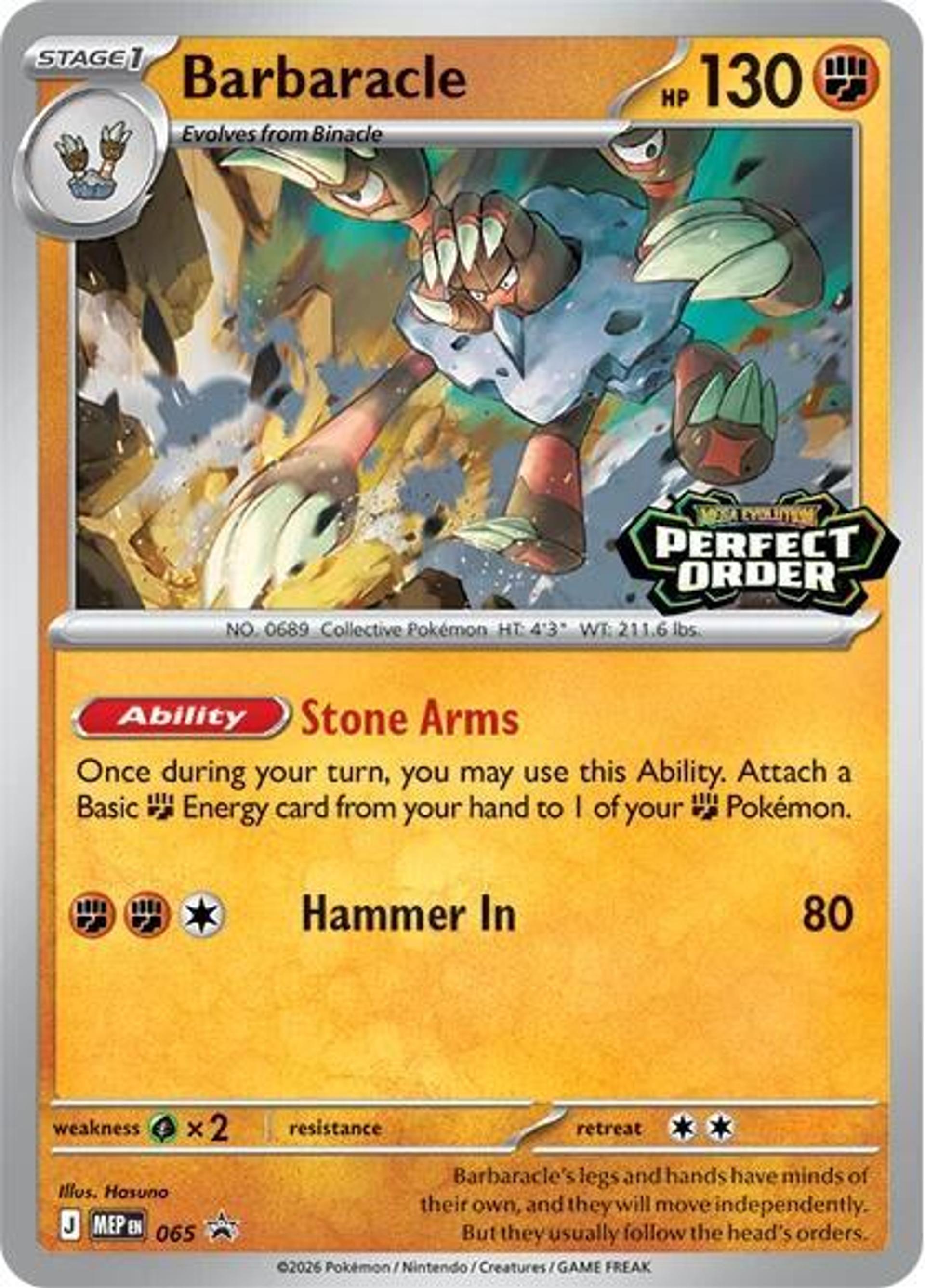 Barbaracle — ME: Mega Evolution Promo — Pokemon