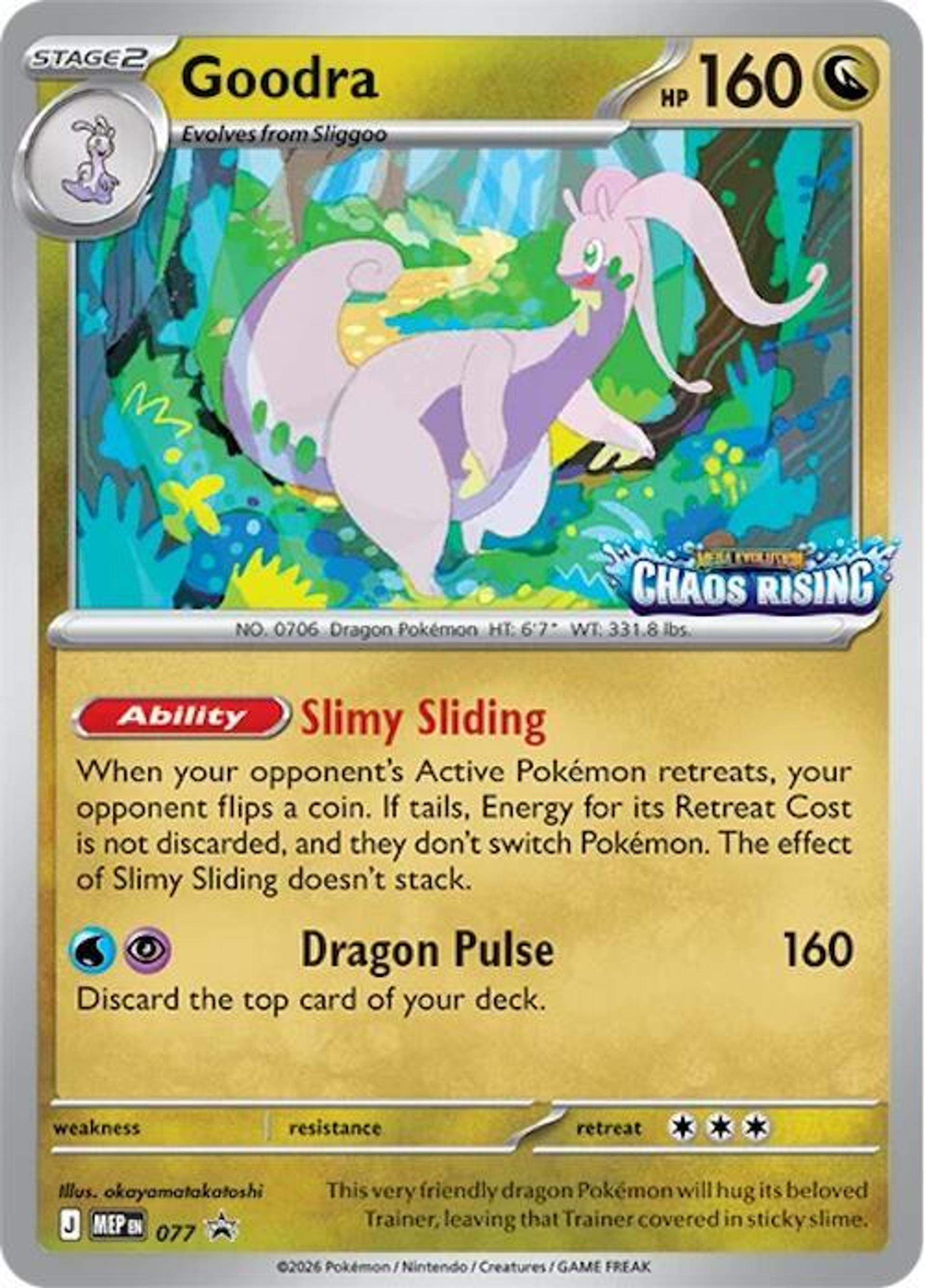 Goodra — ME: Mega Evolution Promo — Pokemon