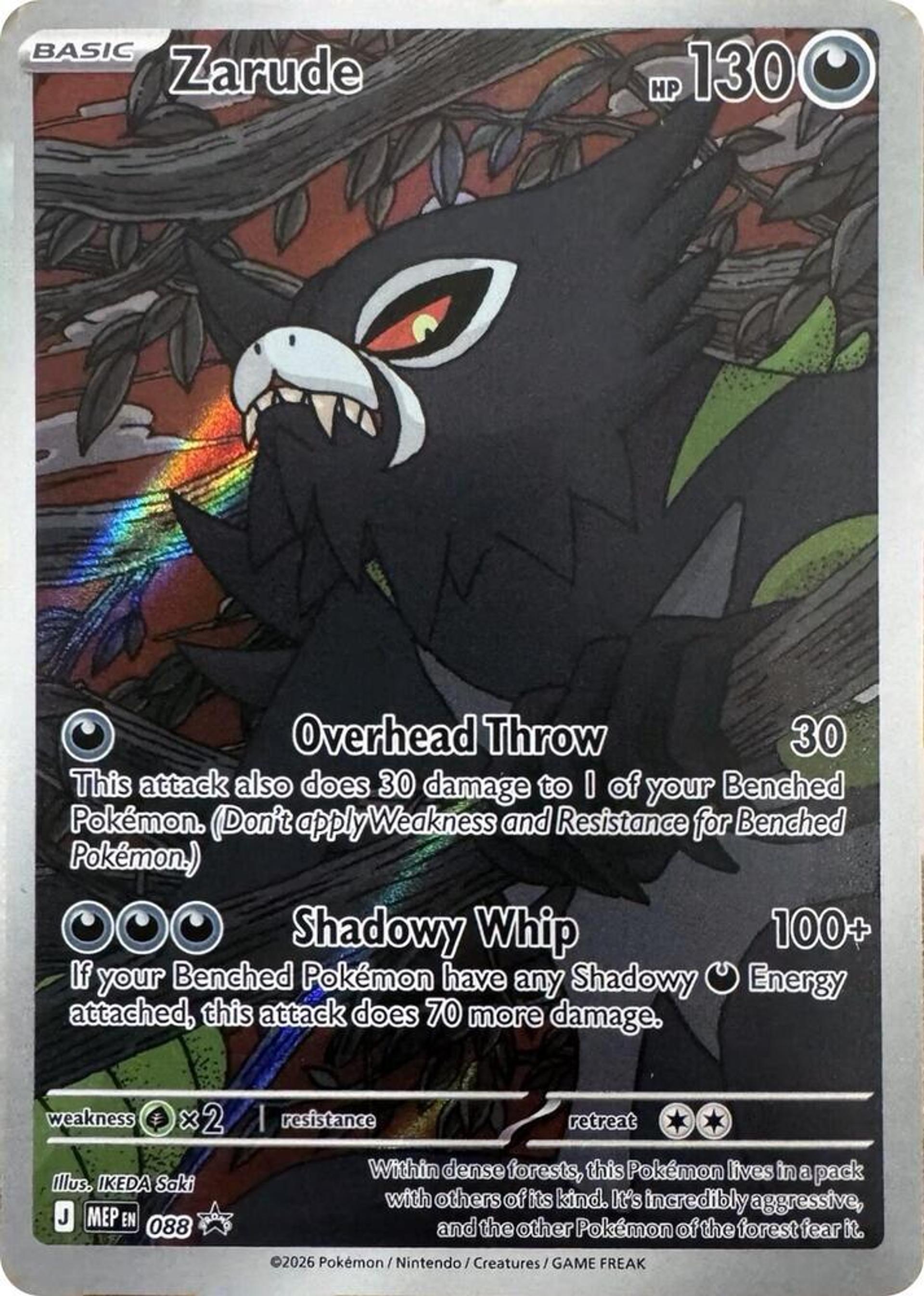 Zarude — ME: Mega Evolution Promo — Pokémon